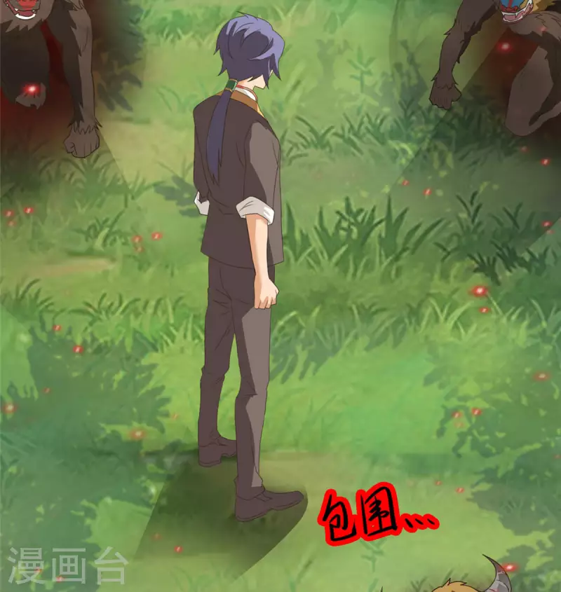 第11话上 心月要一起去19