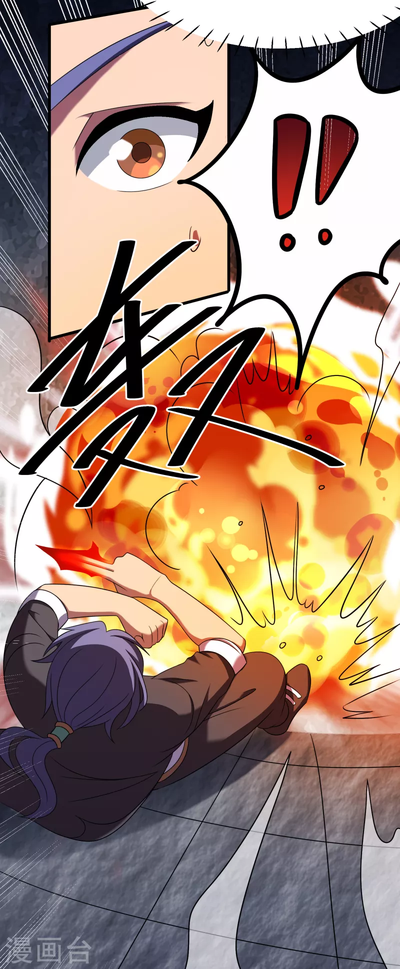 第16话下 护灵兵阵11