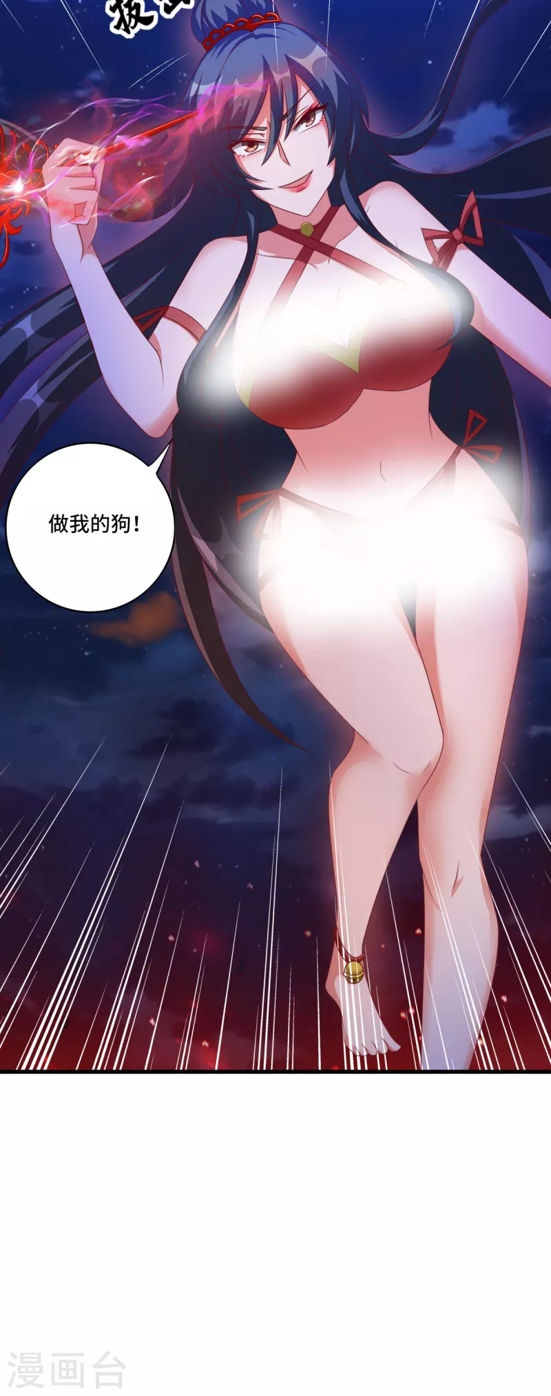 第38话 御·性感护士装18