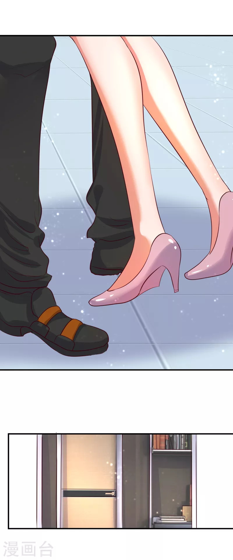 第58话 今晚好好疼爱你18