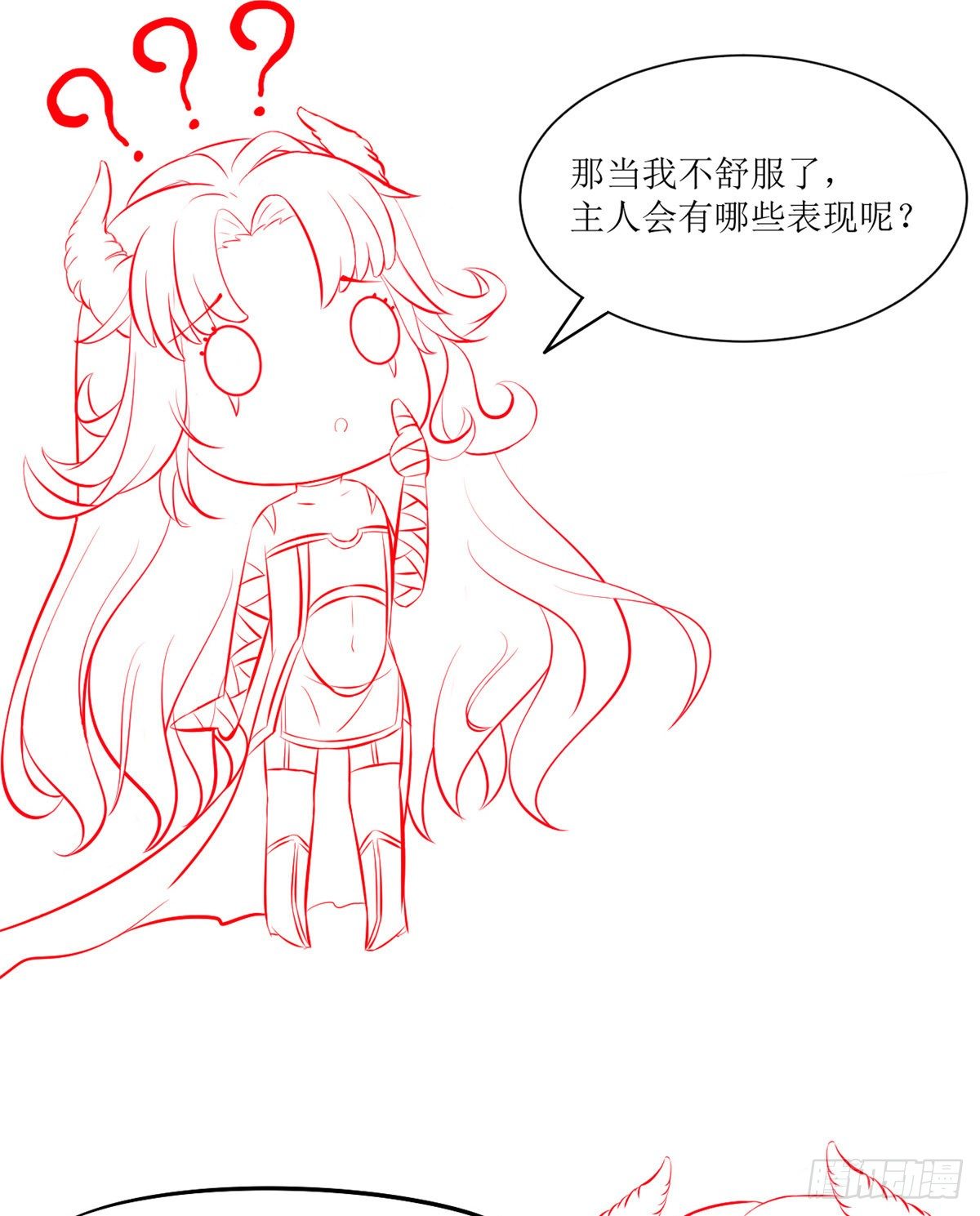 04 肌腱缝合手术108