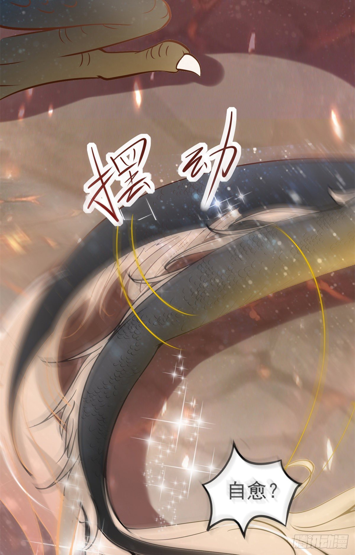04 肌腱缝合手术17