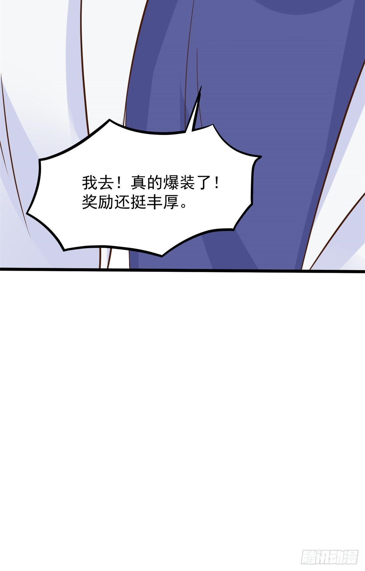 04 肌腱缝合手术25