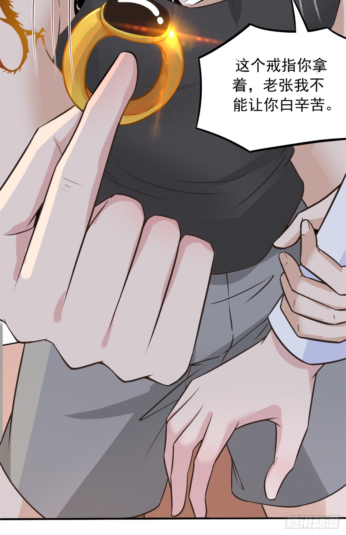 04 肌腱缝合手术30