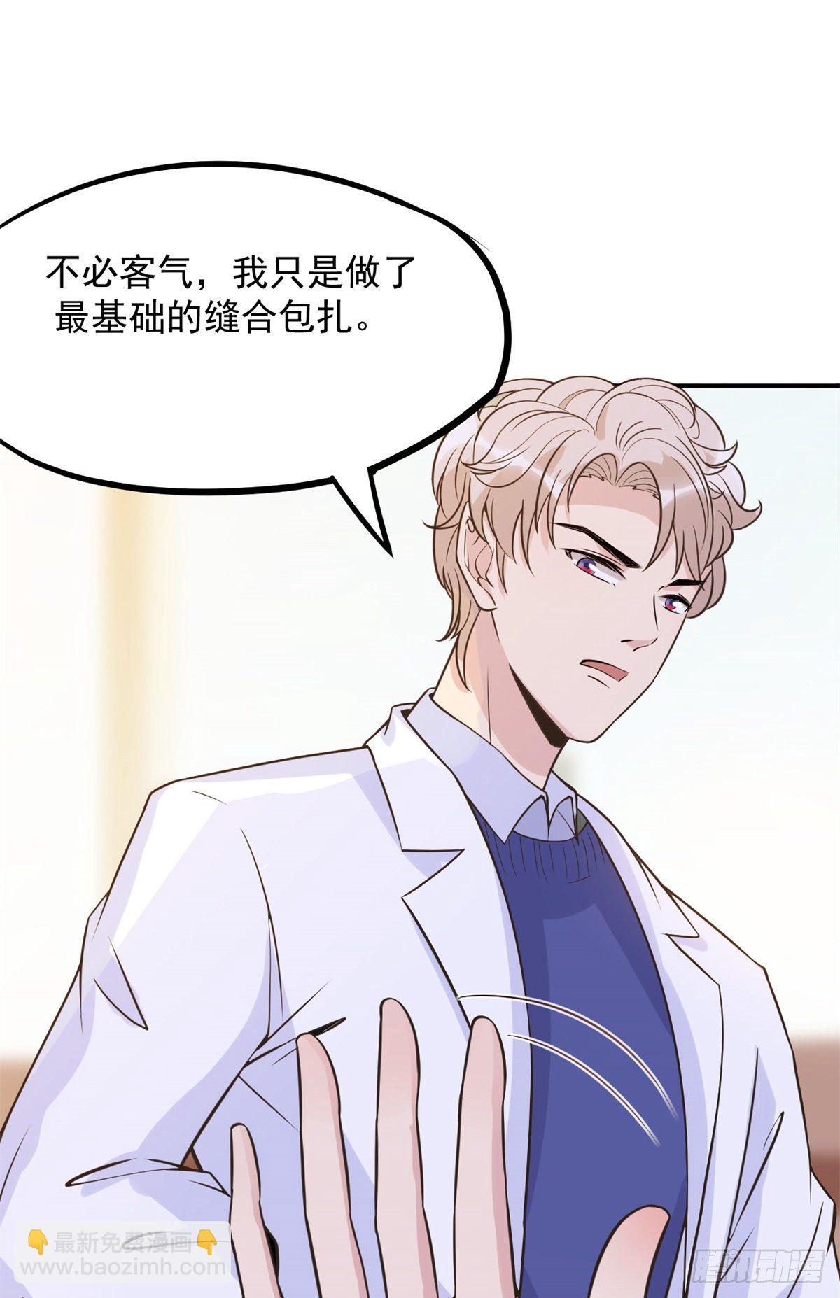 04 肌腱缝合手术31