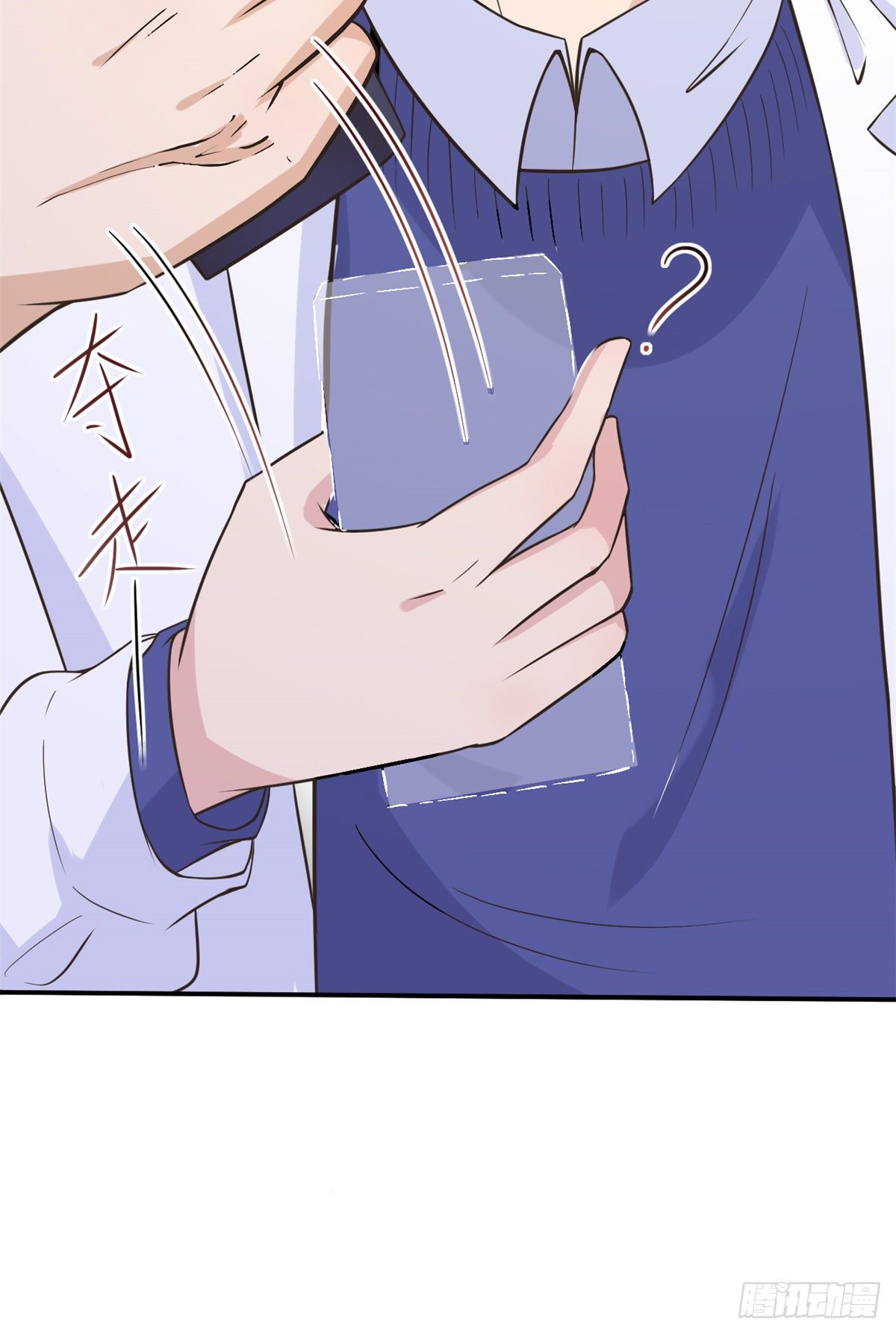 04 肌腱缝合手术36