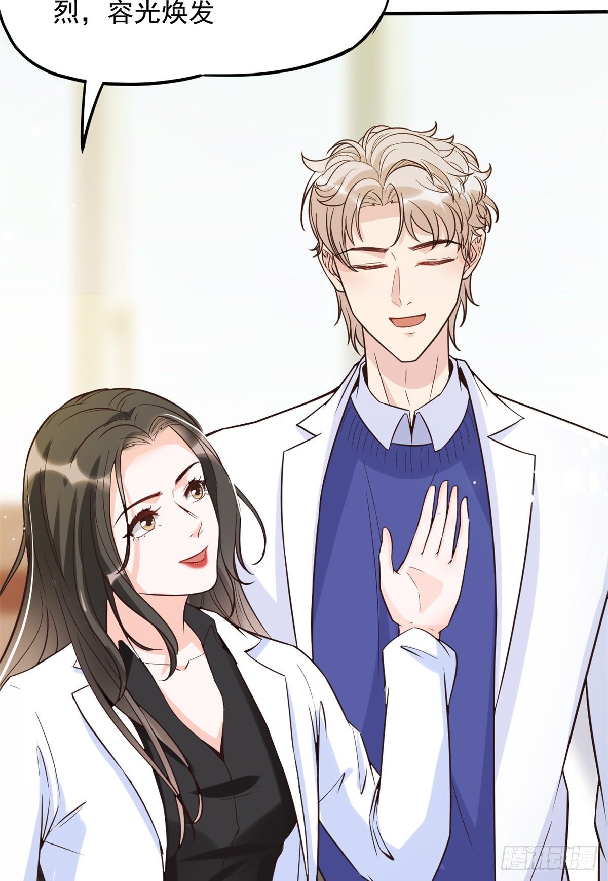 04 肌腱缝合手术41