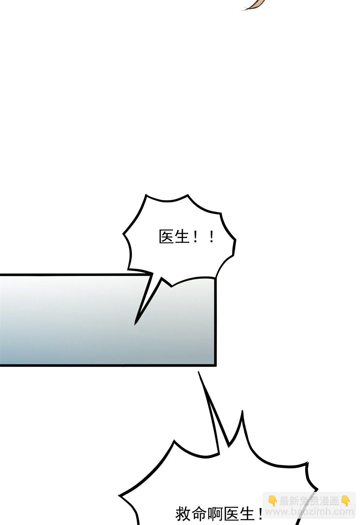 04 肌腱缝合手术44