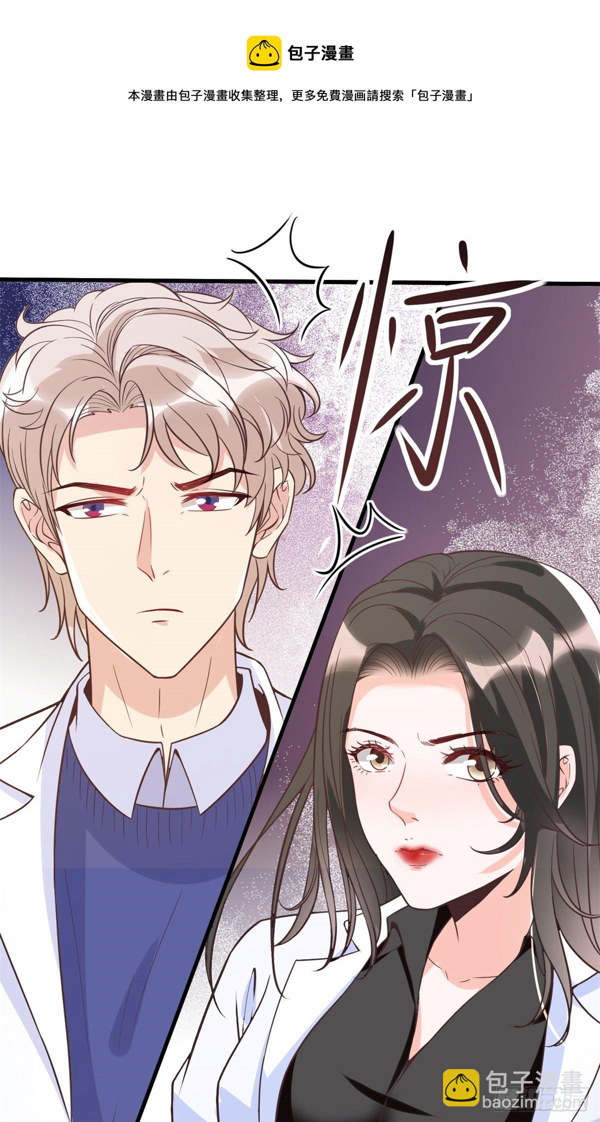 04 肌腱缝合手术48