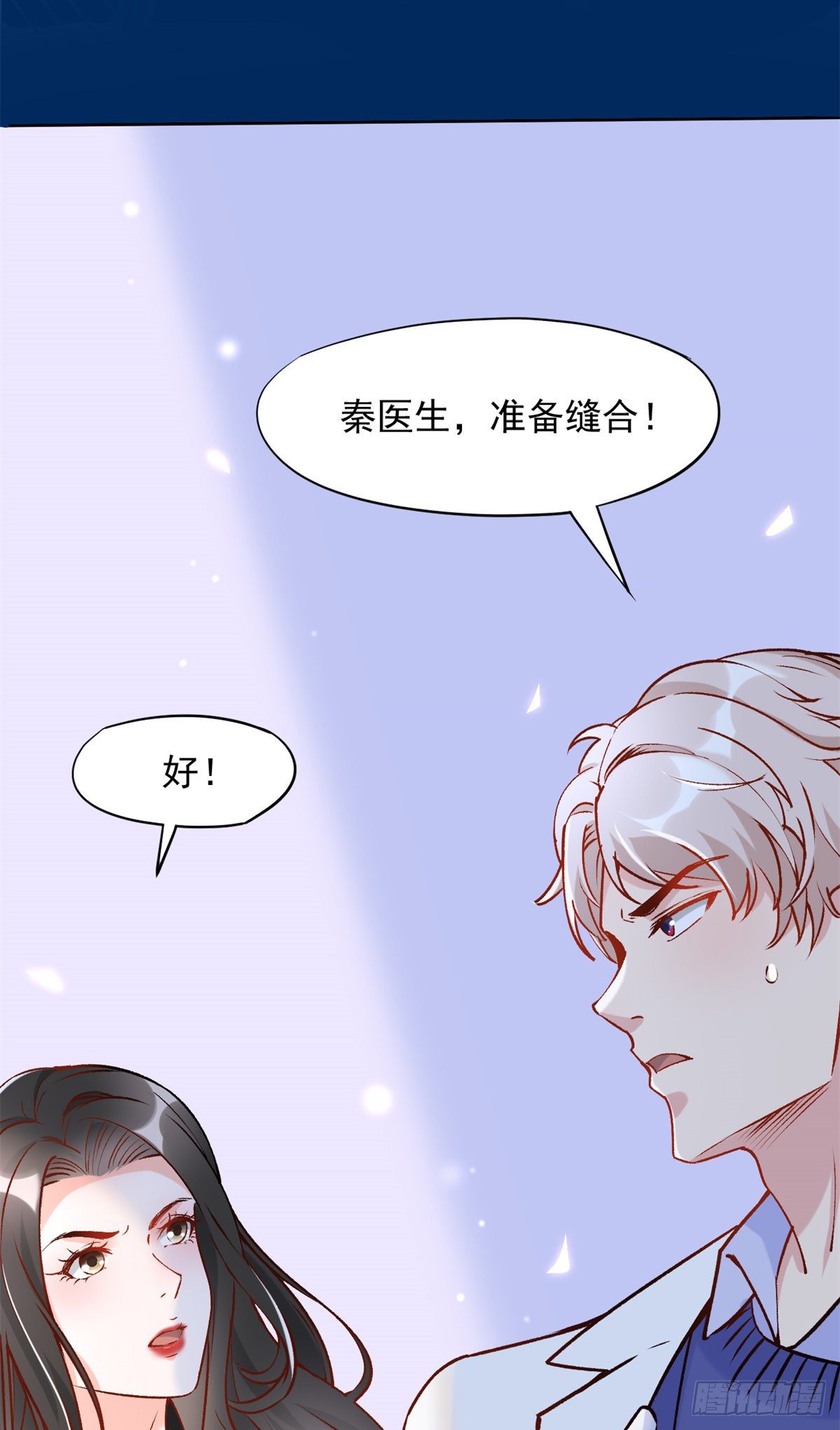 04 肌腱缝合手术74