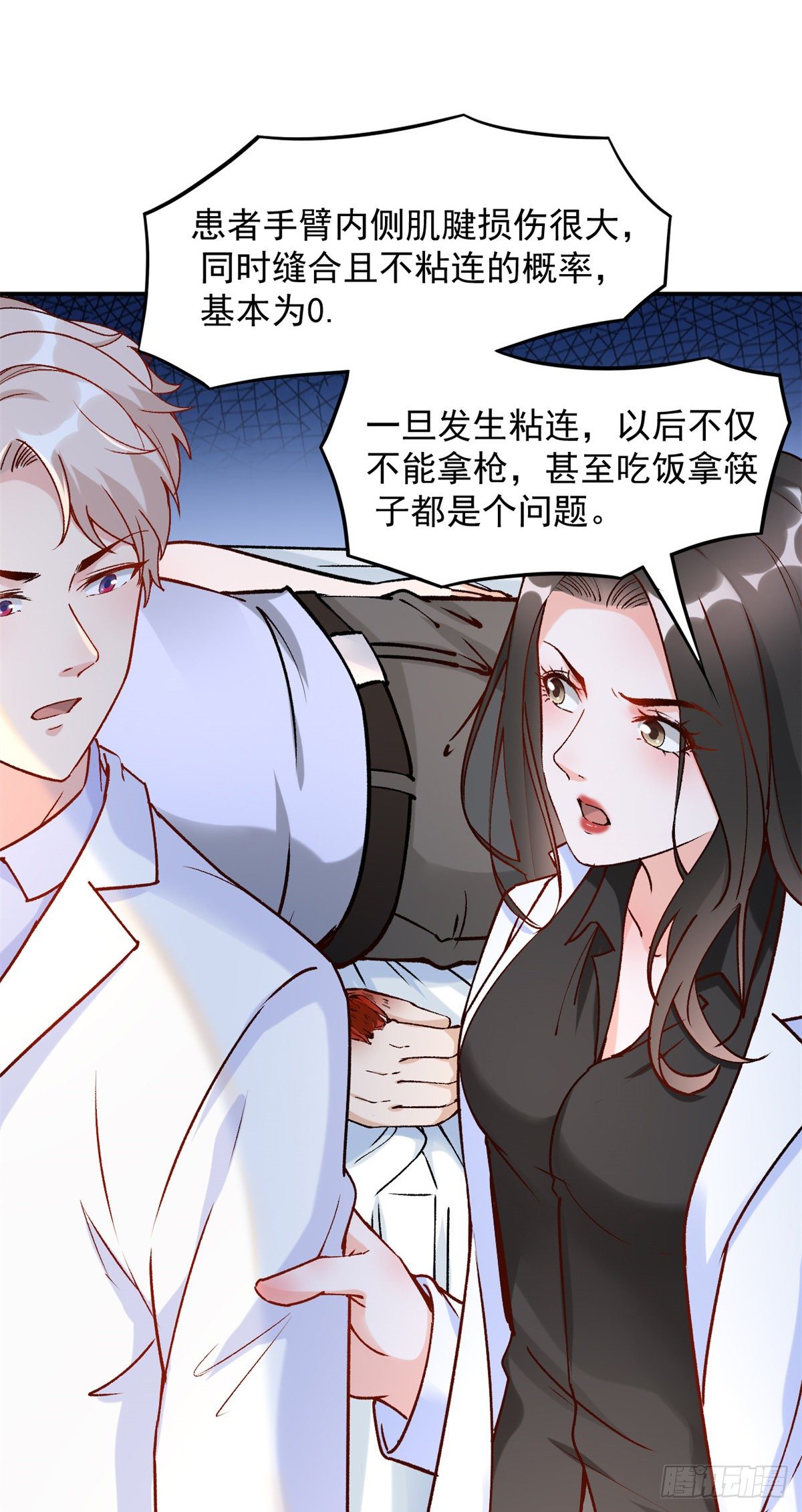 04 肌腱缝合手术78