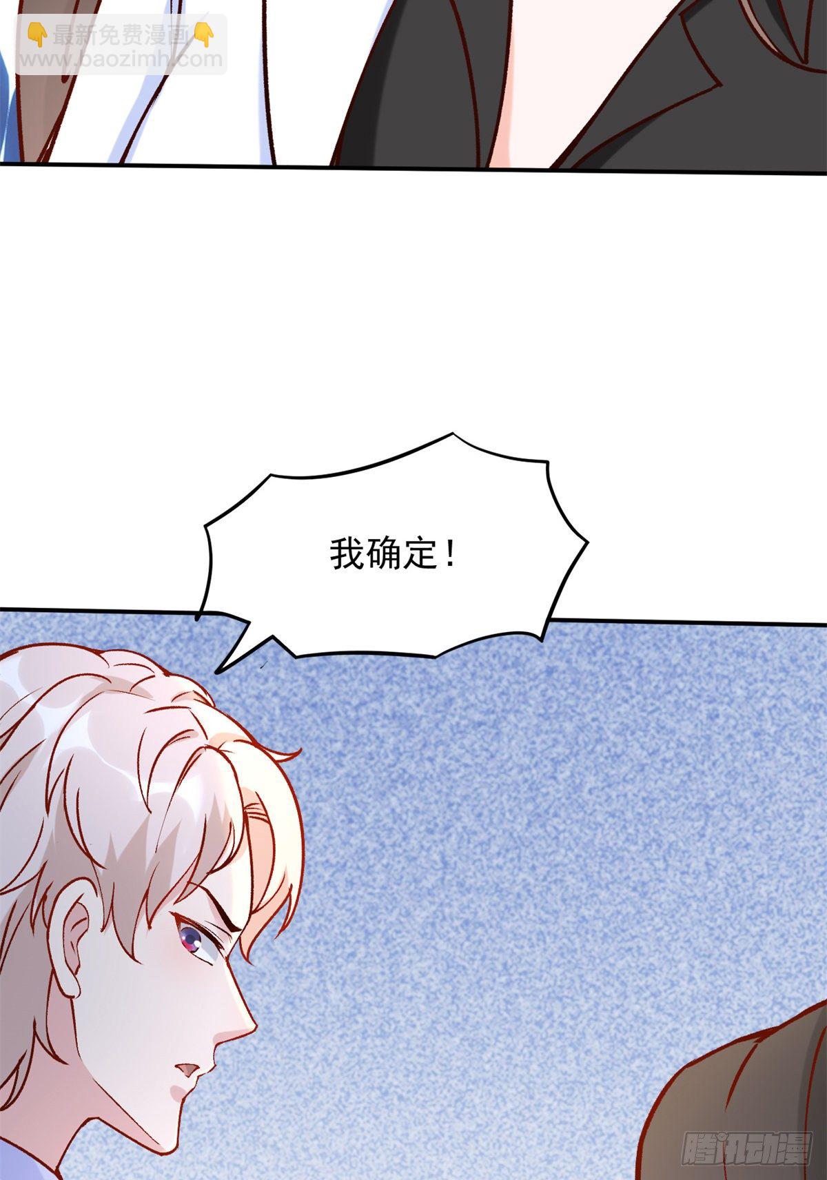 04 肌腱缝合手术82