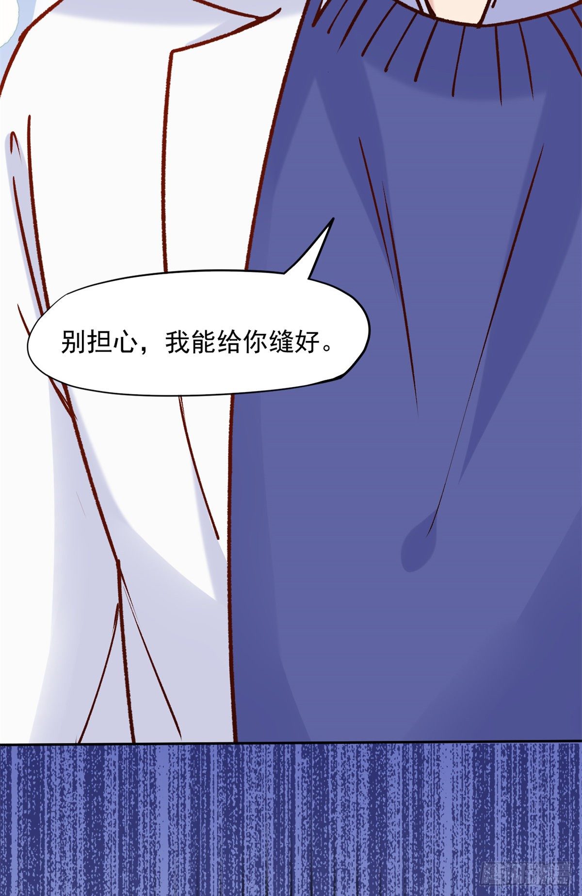 04 肌腱缝合手术99