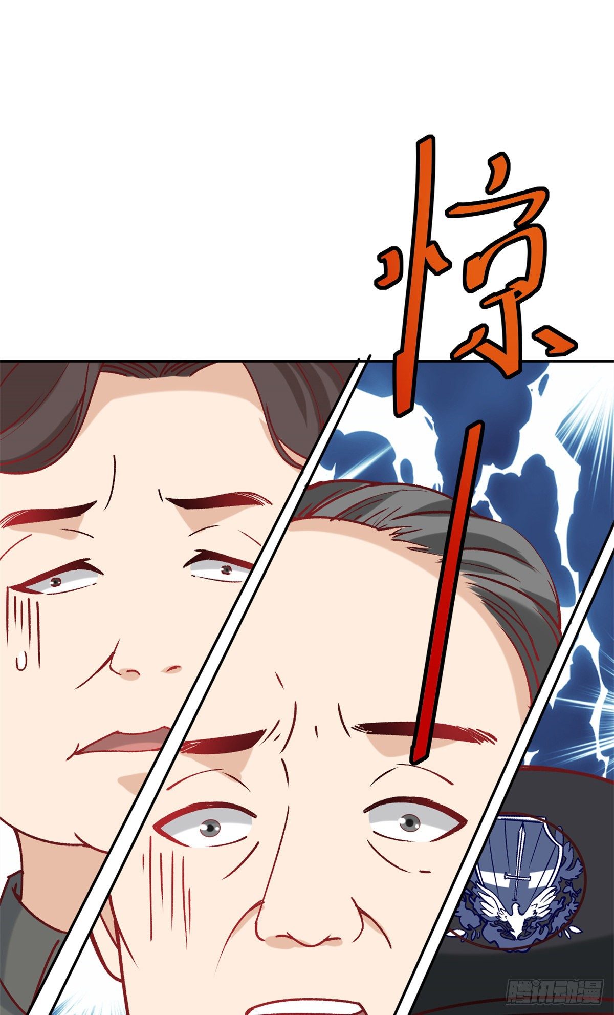 05 临时工也是医生23