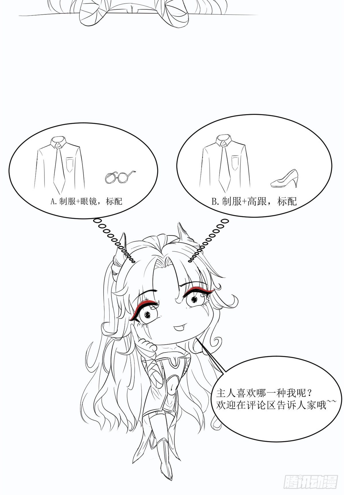 05 临时工也是医生77