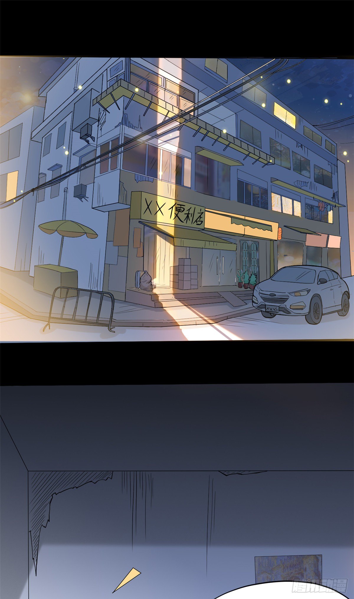 07 抉择1