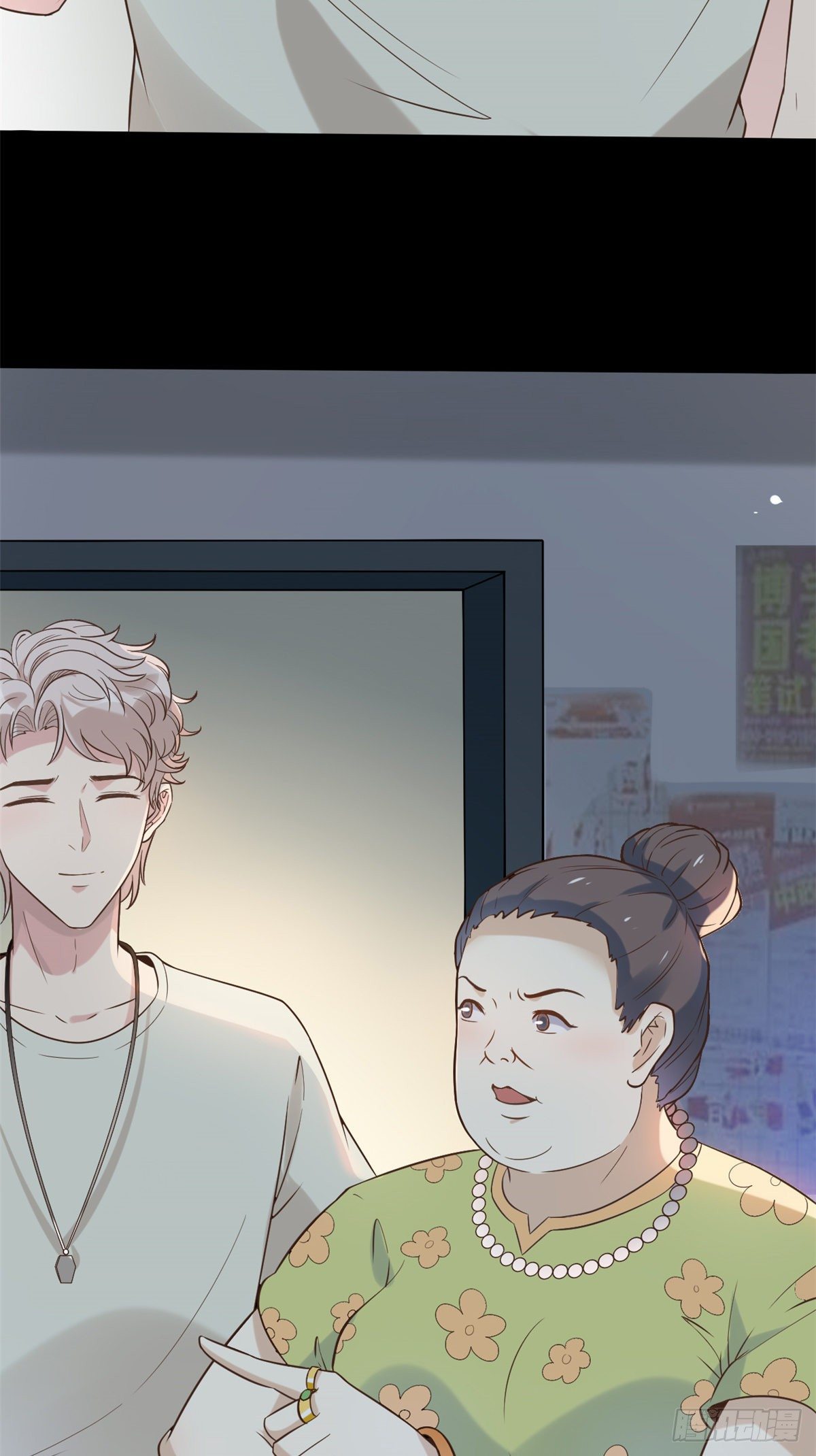 07 抉择10