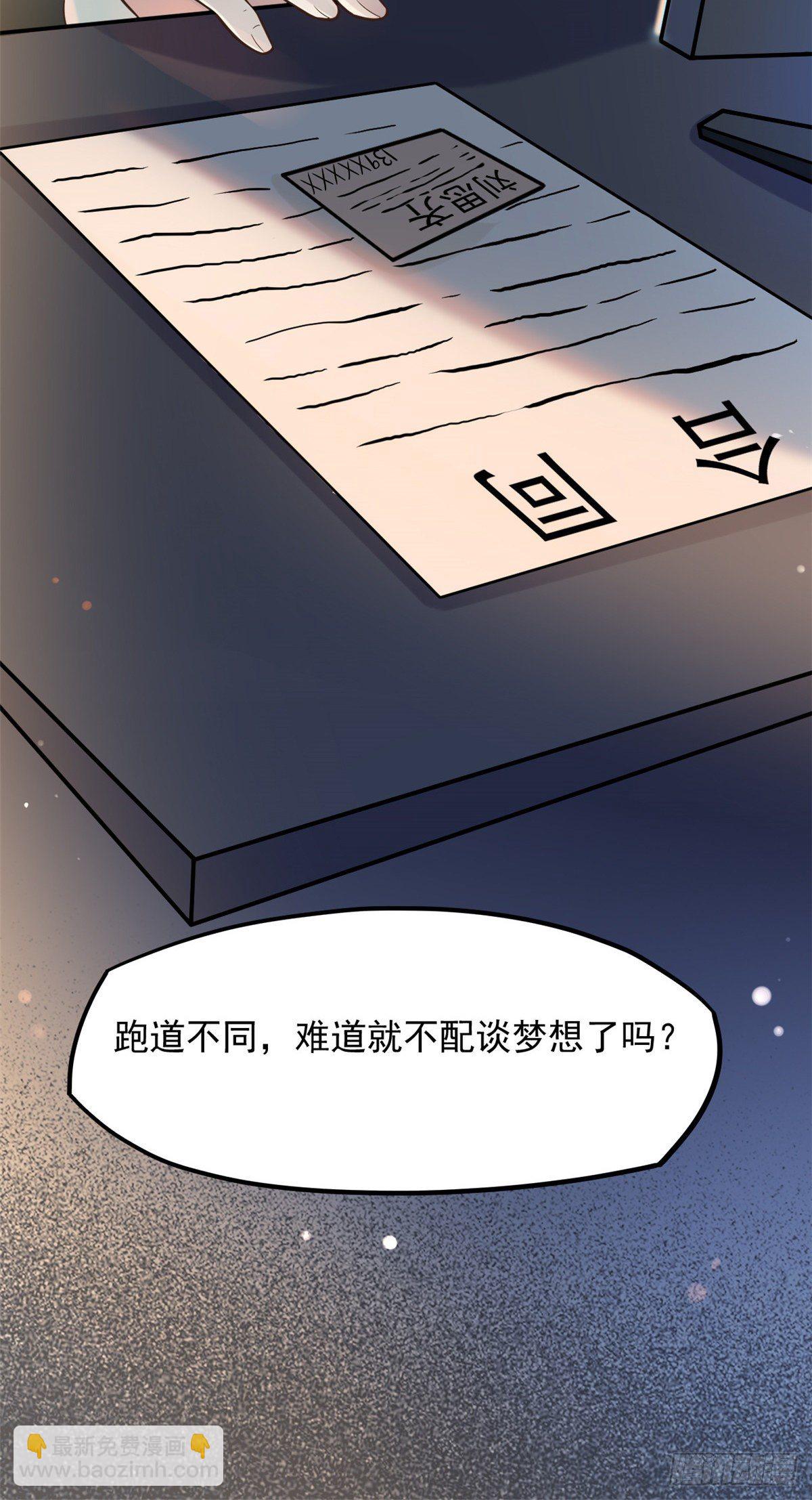 07 抉择14