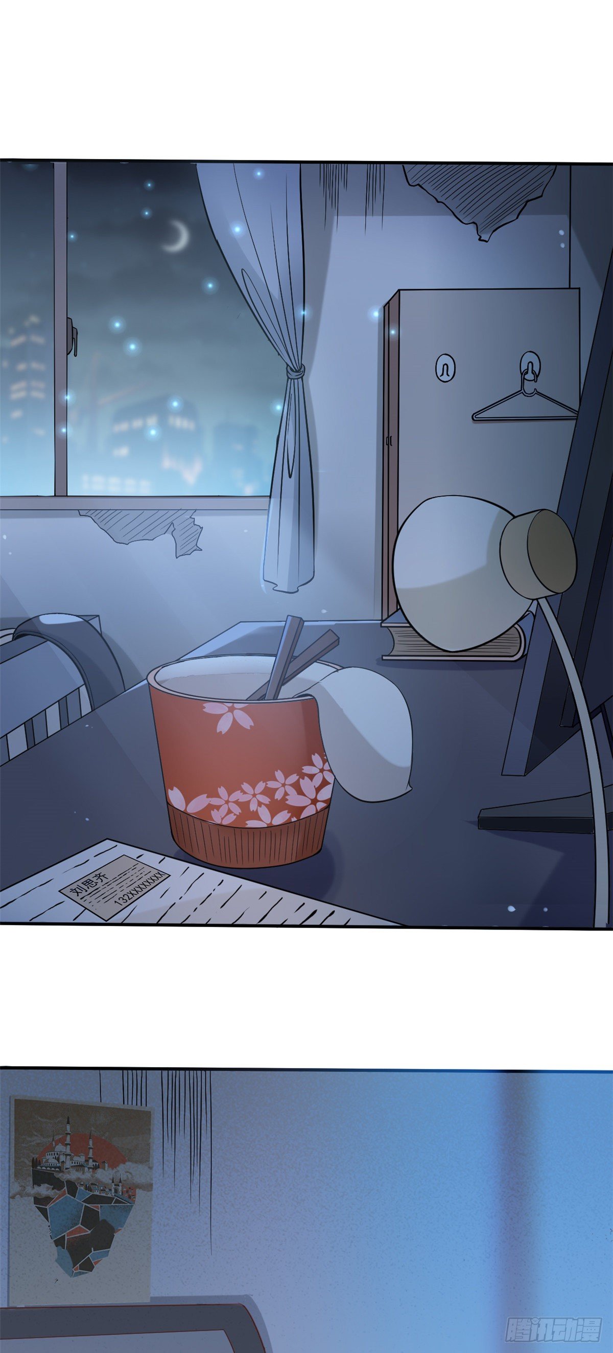 07 抉择15
