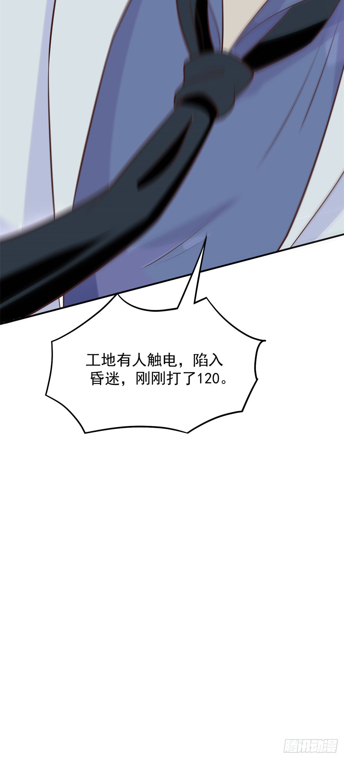 07 抉择21