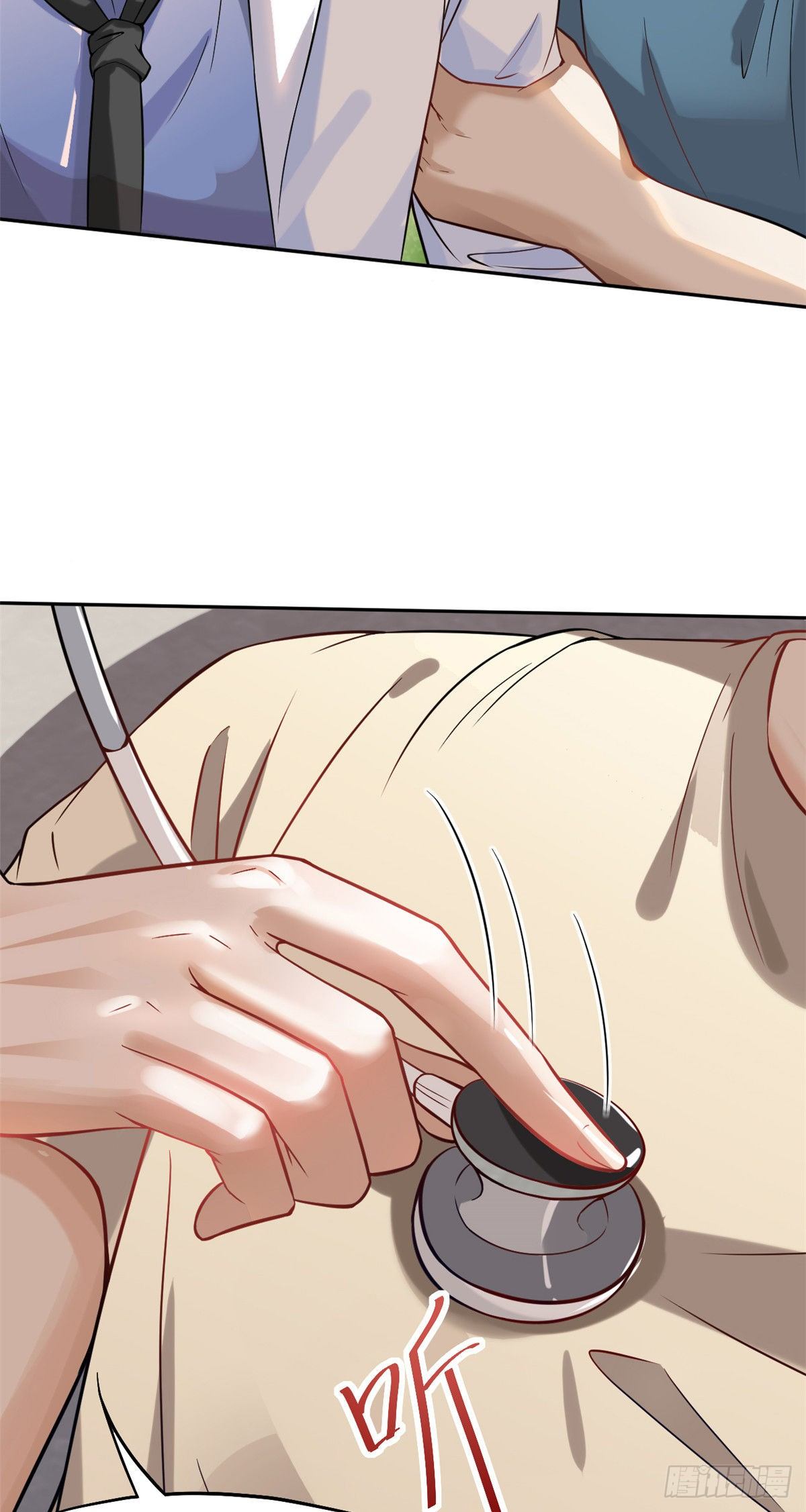 07 抉择25