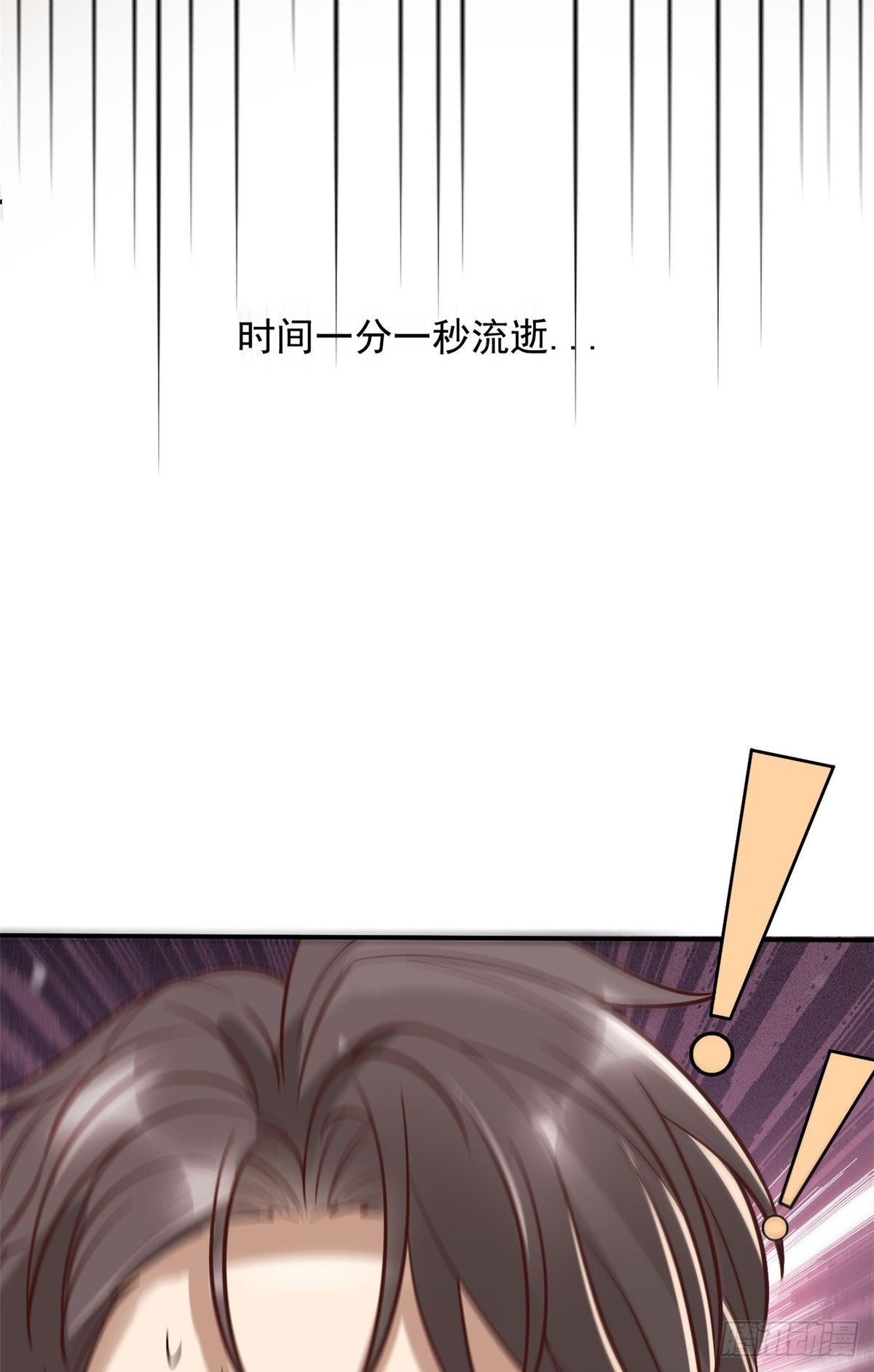 07 抉择43