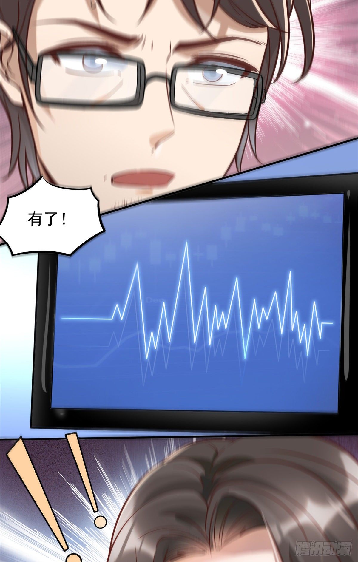 07 抉择44