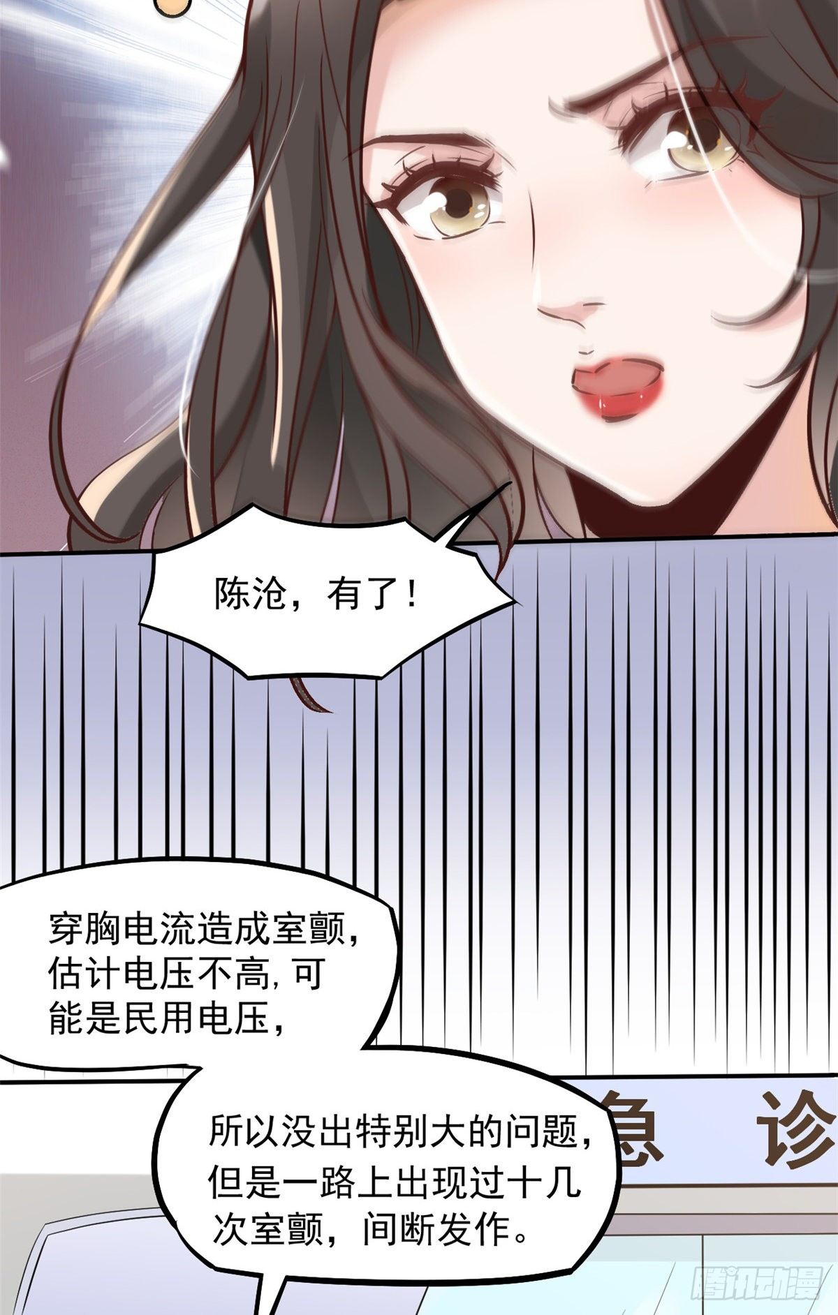 07 抉择45