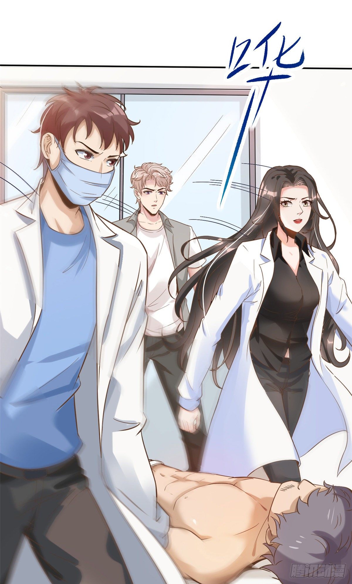 07 抉择47