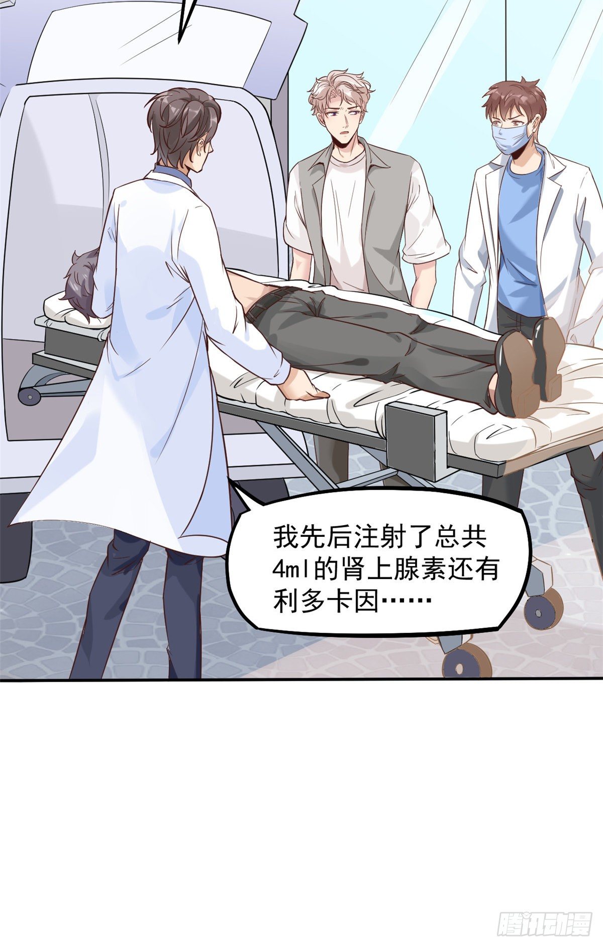 07 抉择50
