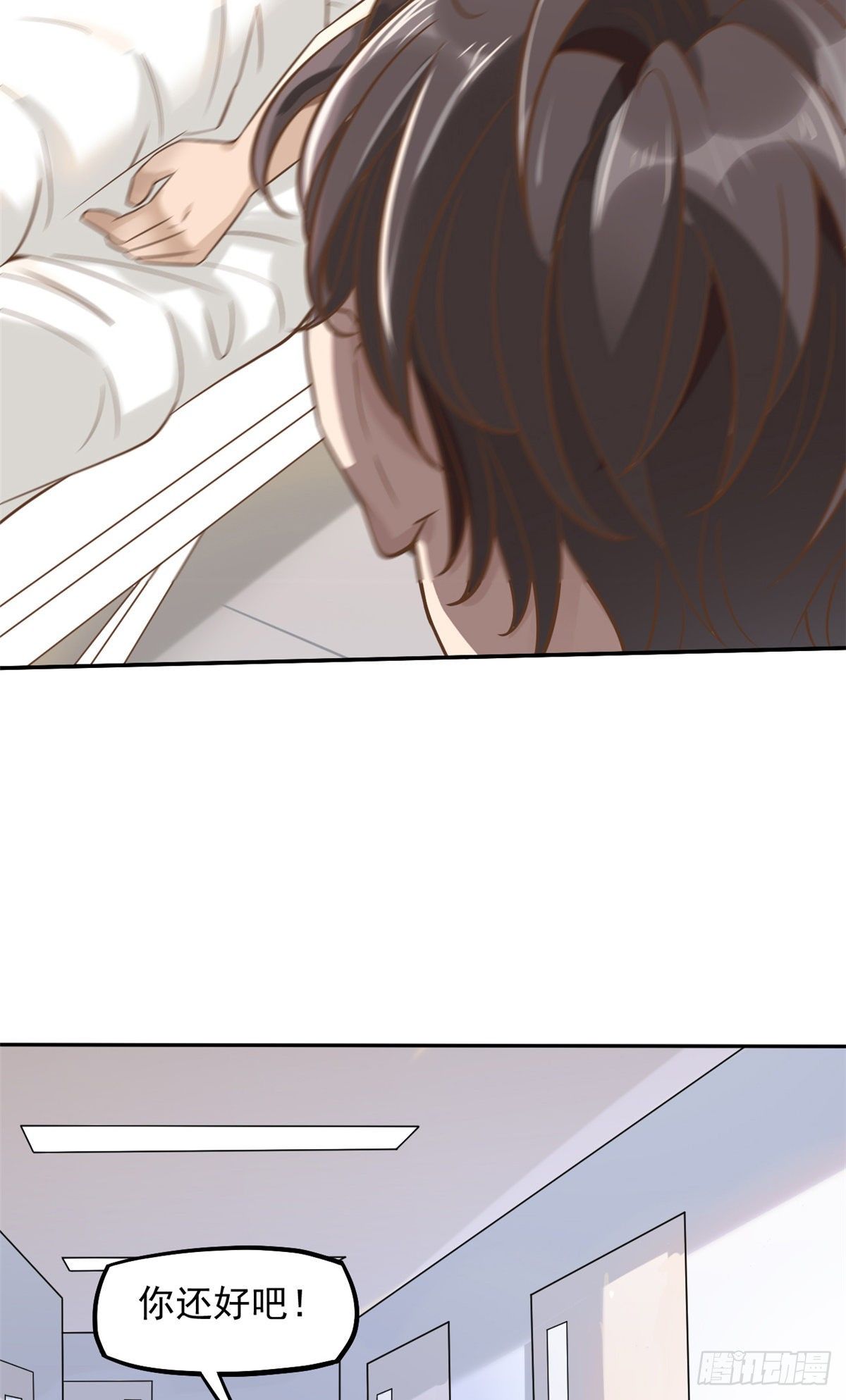 07 抉择54