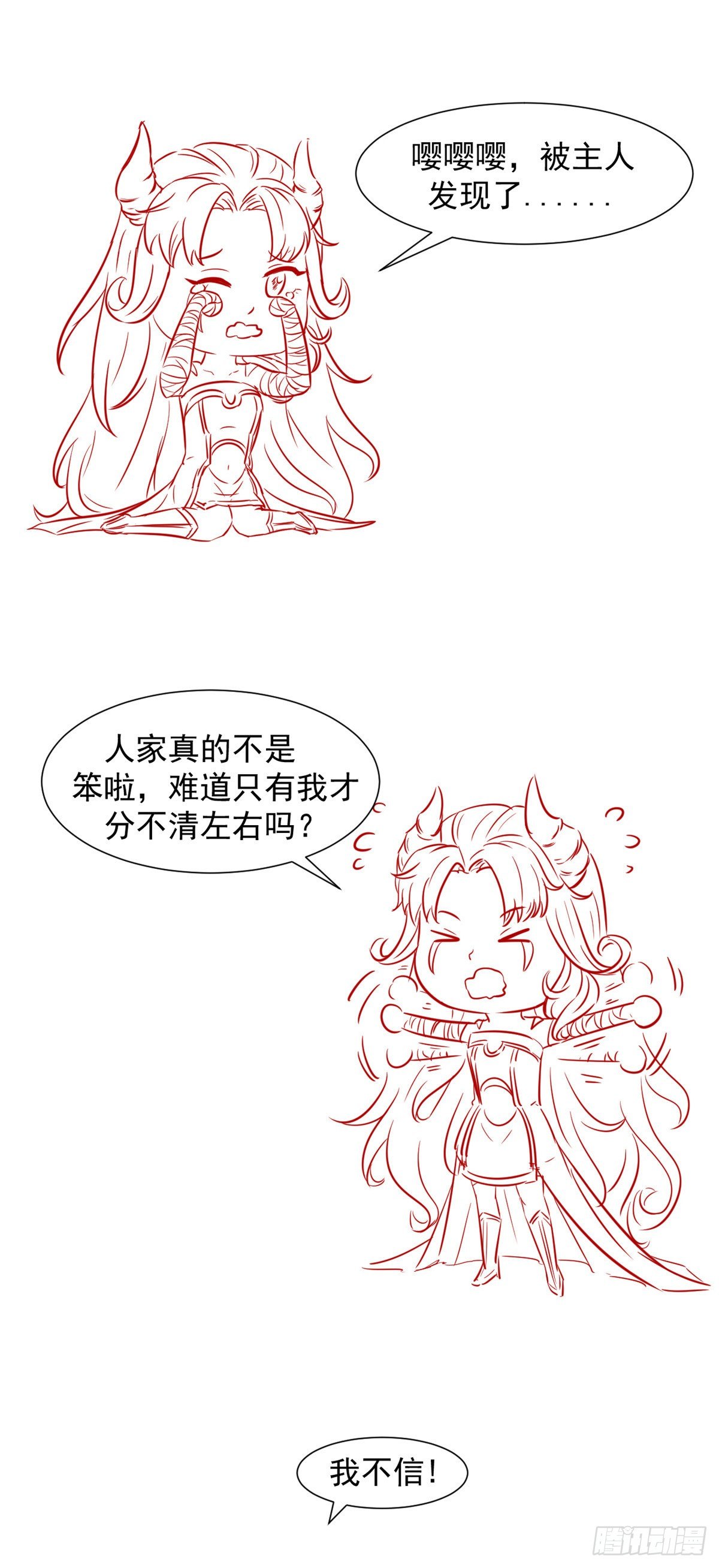 07 抉择60