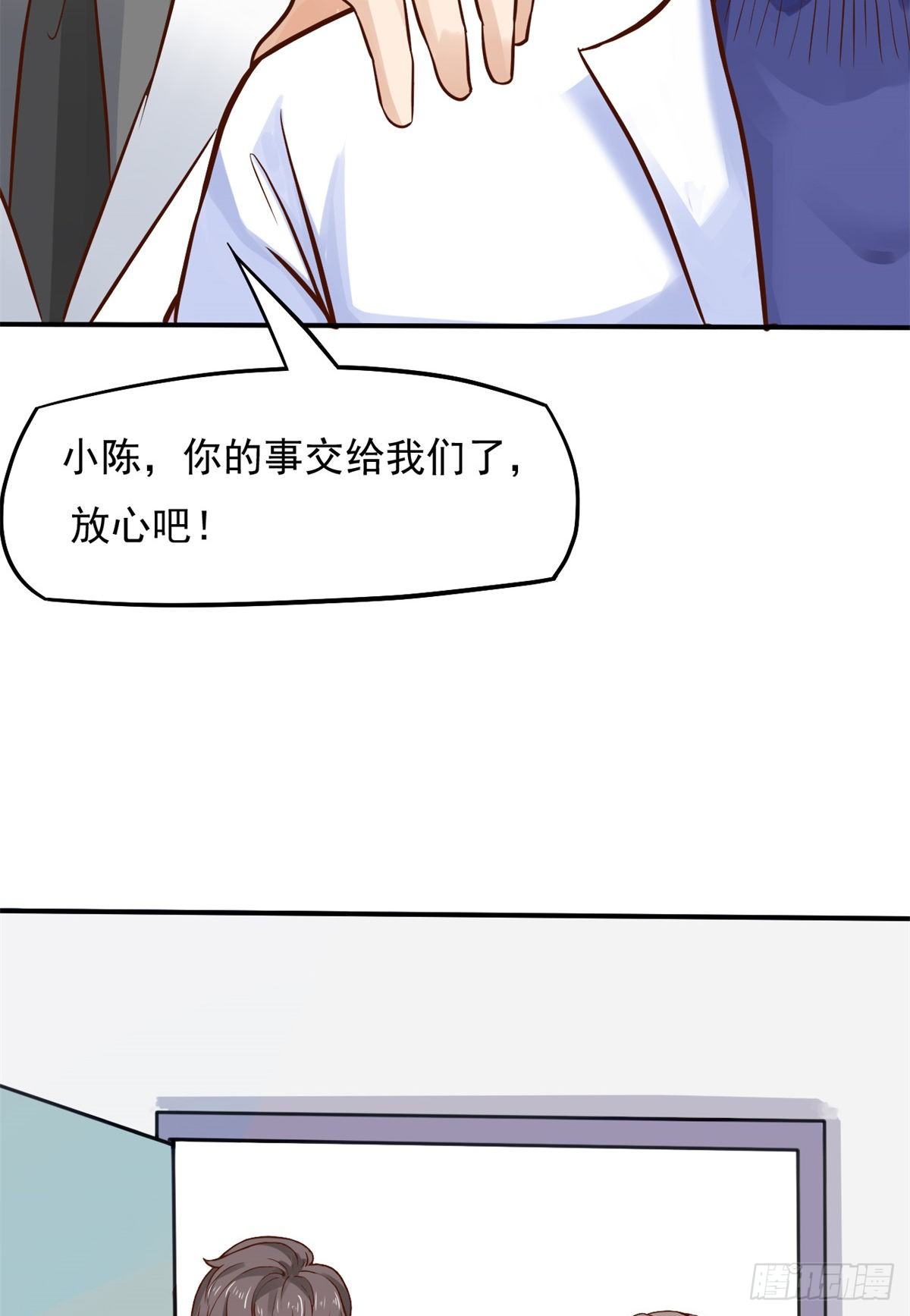 09 连环任务14