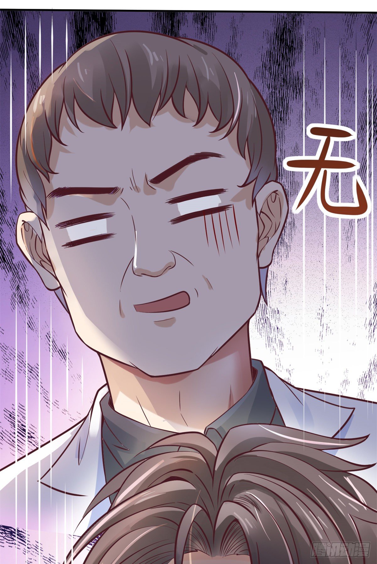 09 连环任务2