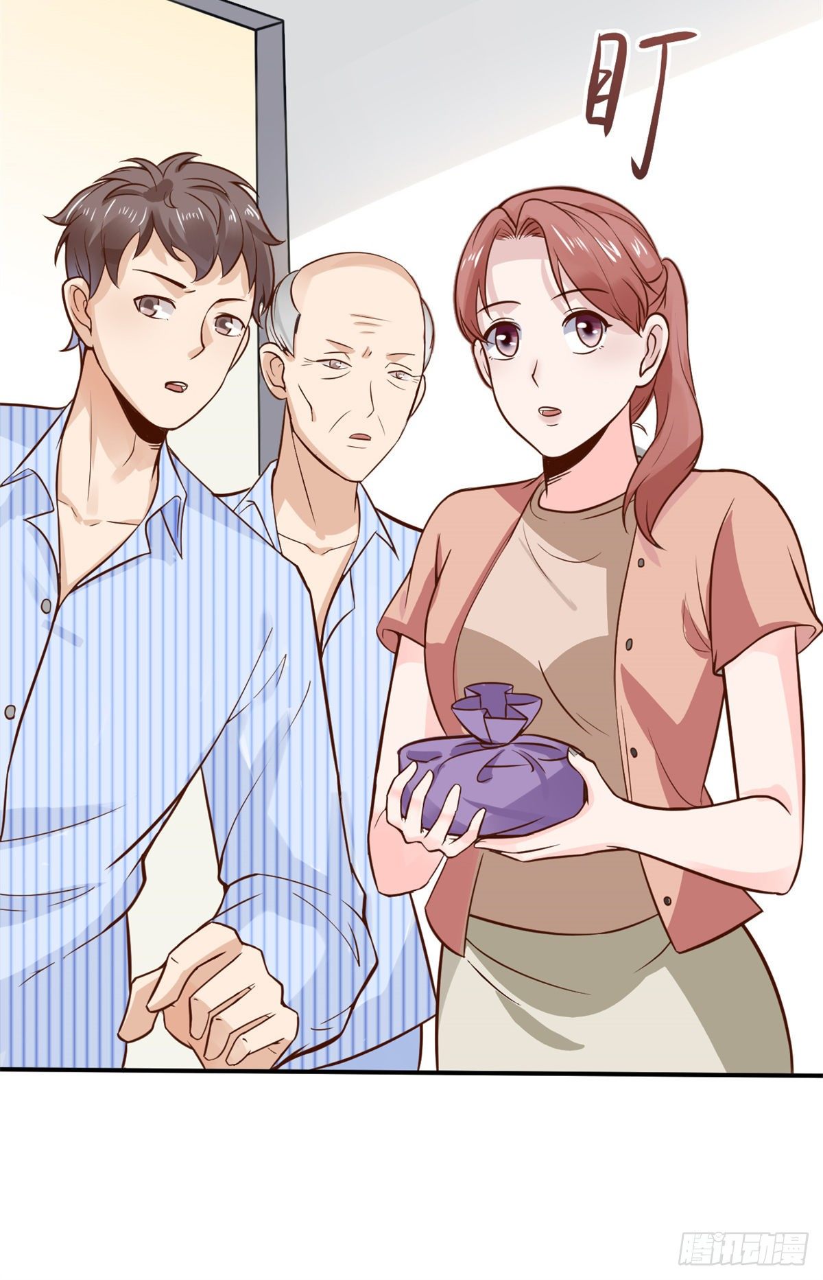 09 连环任务24
