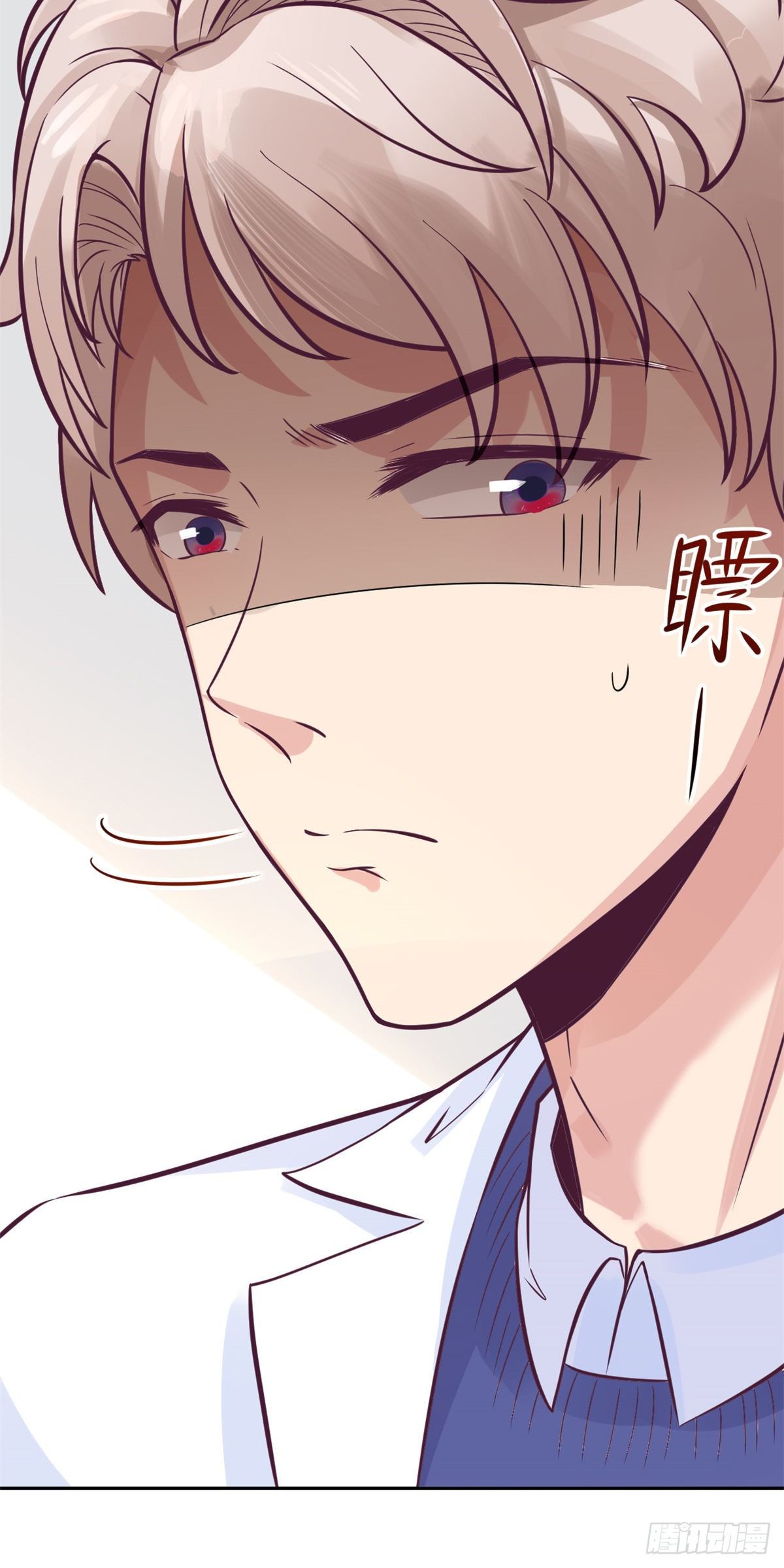 09 连环任务27