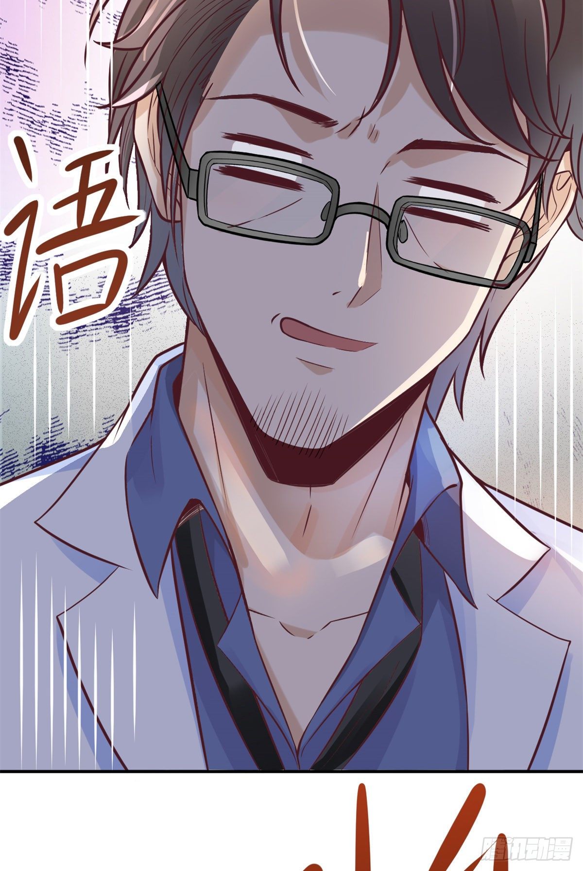 09 连环任务3