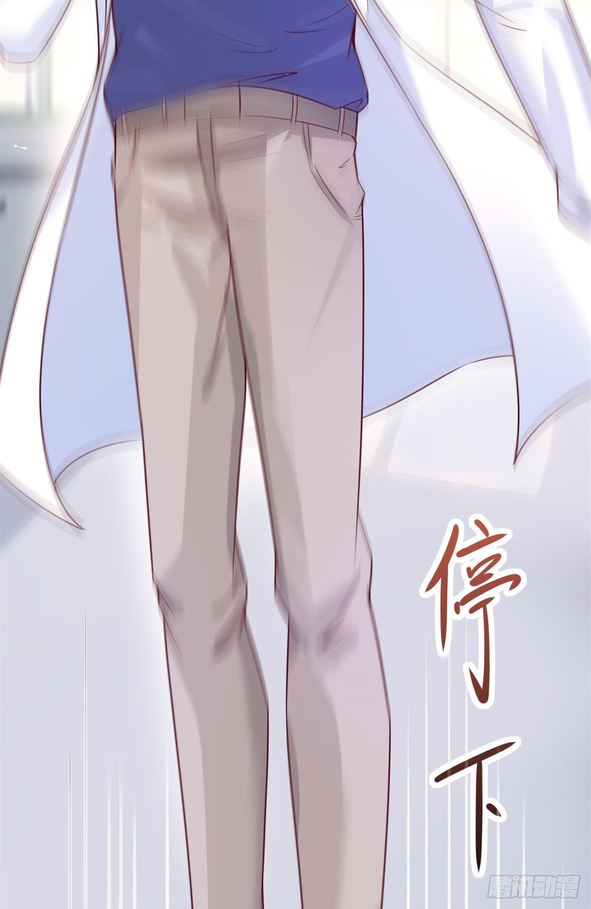 09 连环任务41