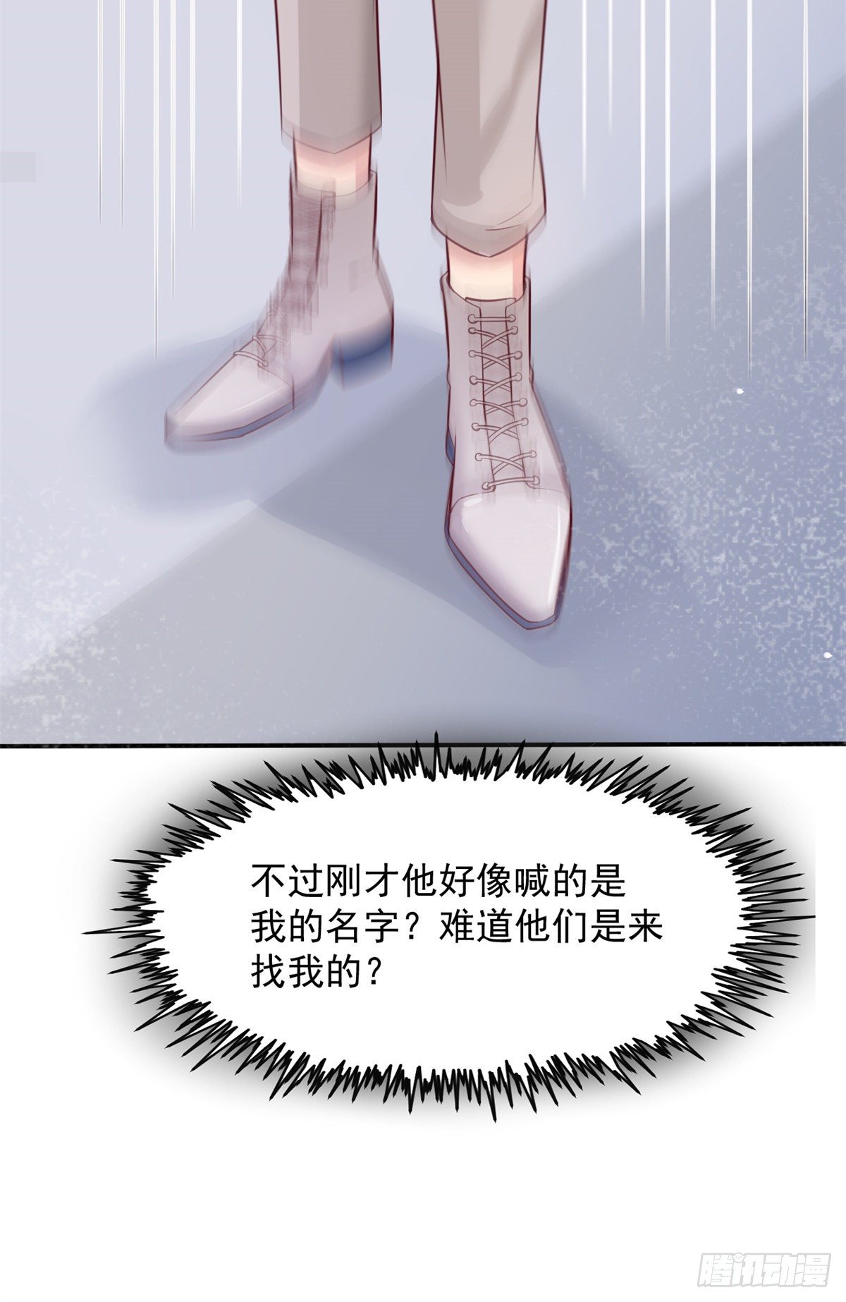 09 连环任务42