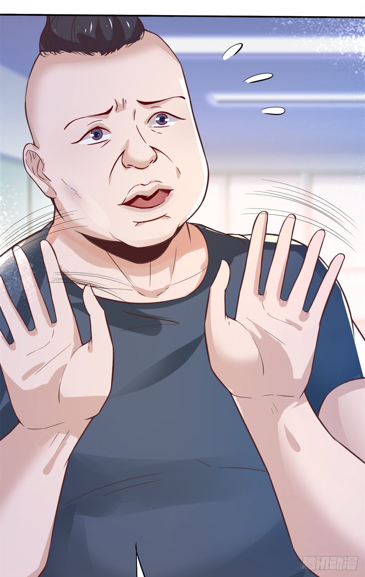 09 连环任务54