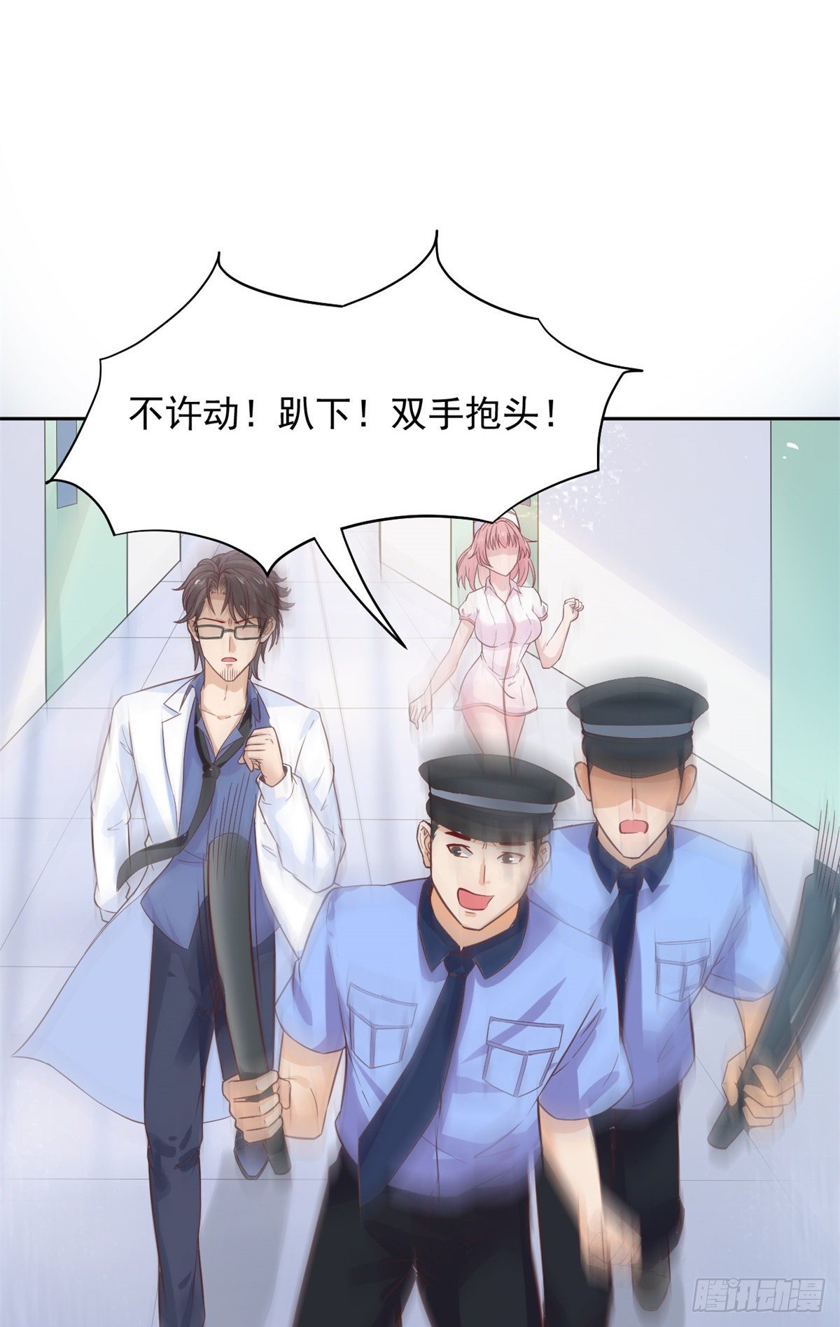 09 连环任务56