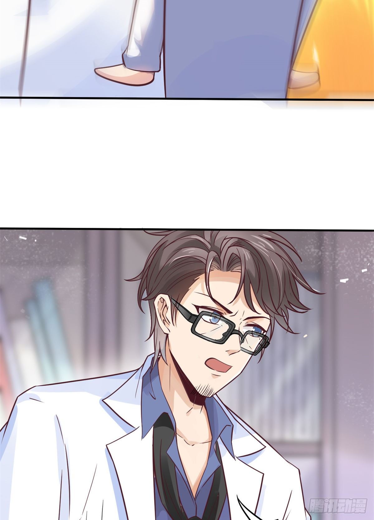 09 连环任务8