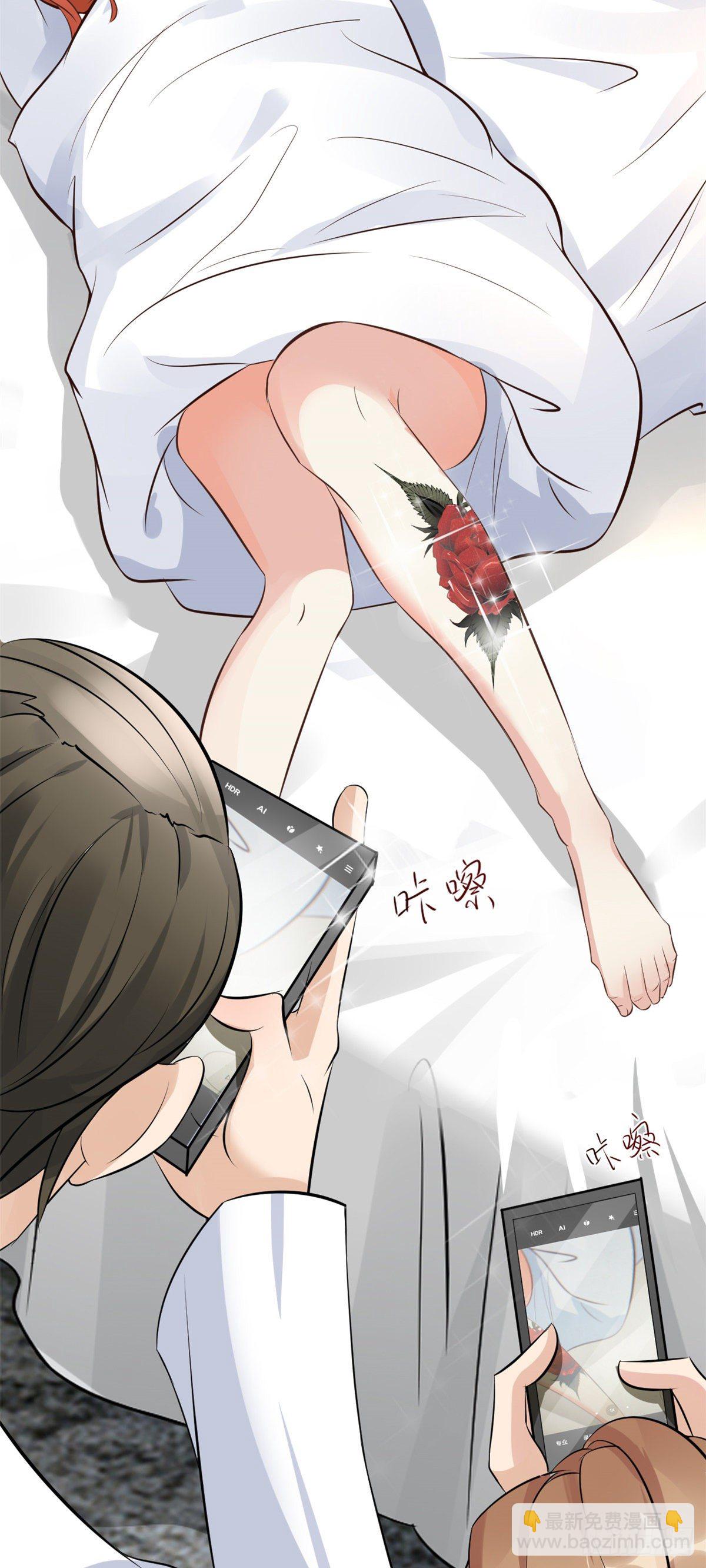 12 阁楼上的疯女人20