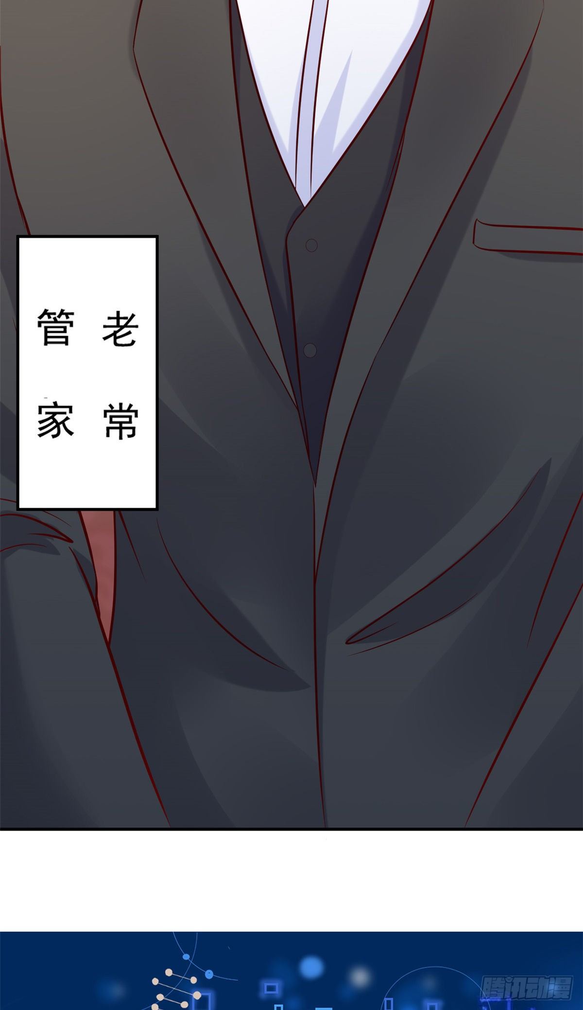 12 阁楼上的疯女人37