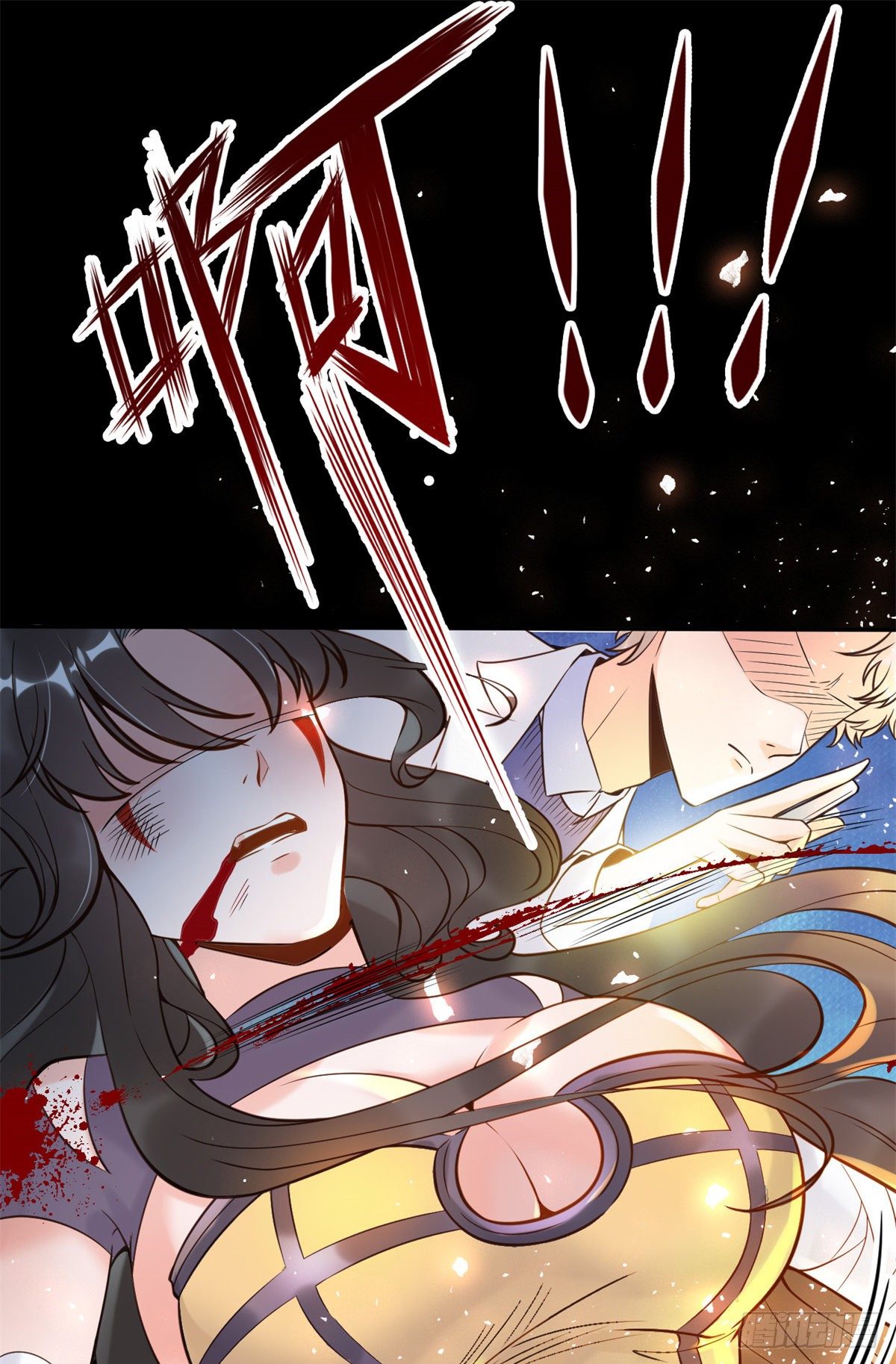 15 特训卡26