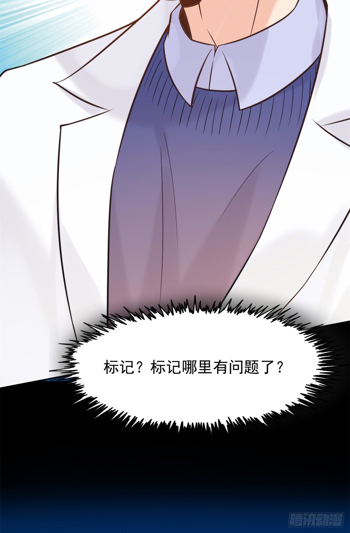 15 特训卡31