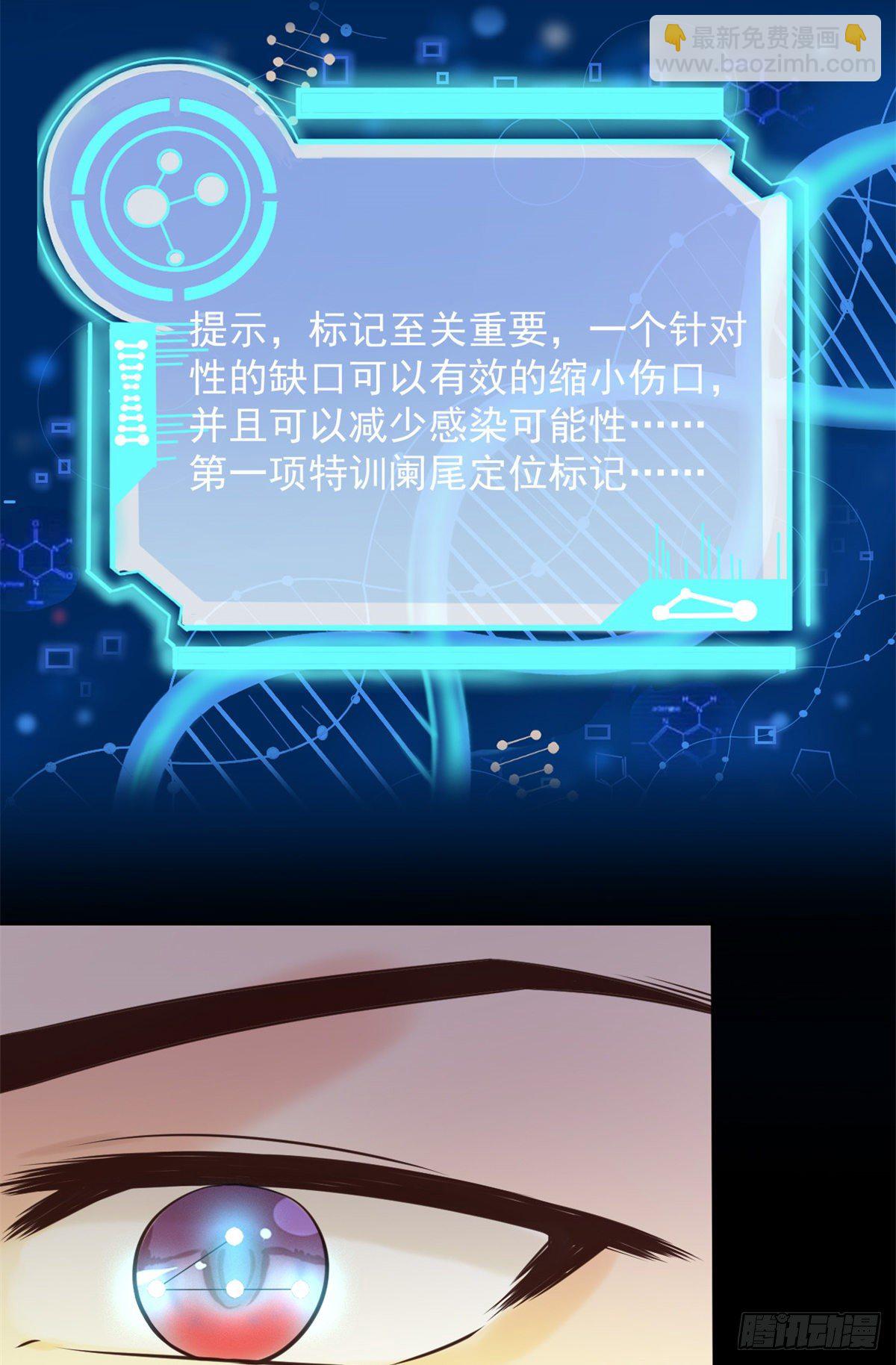 15 特训卡32