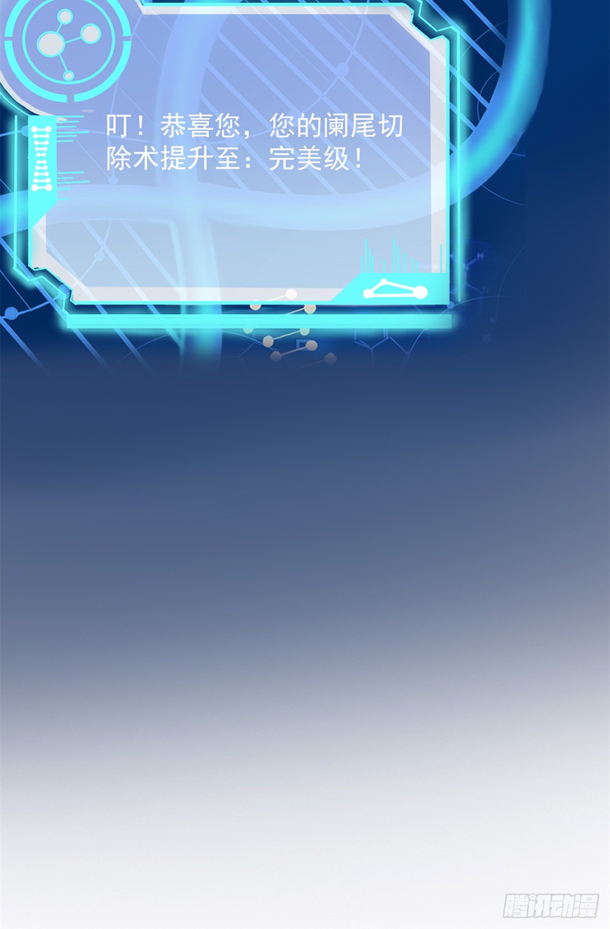 15 特训卡36