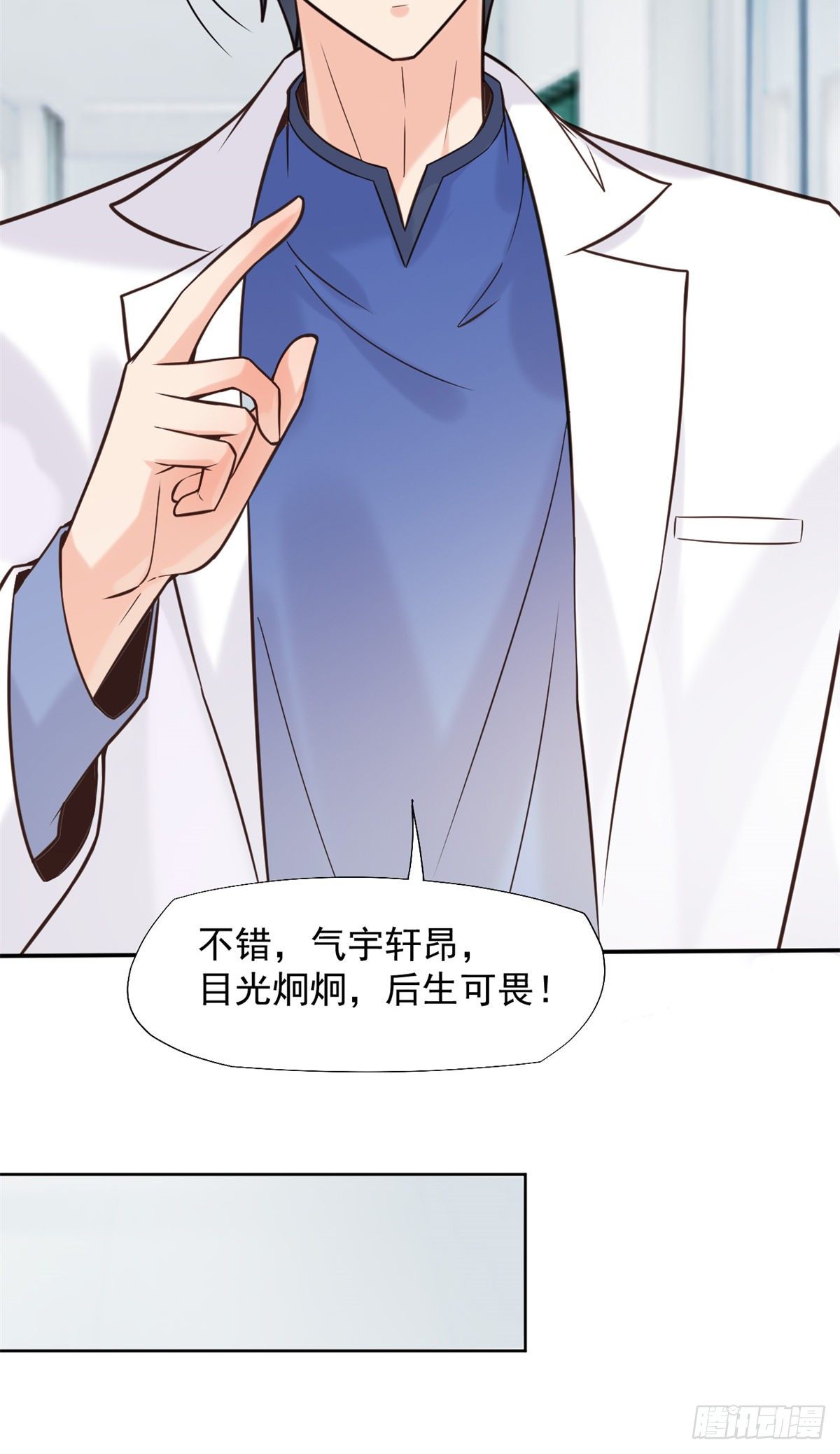 15 特训卡41