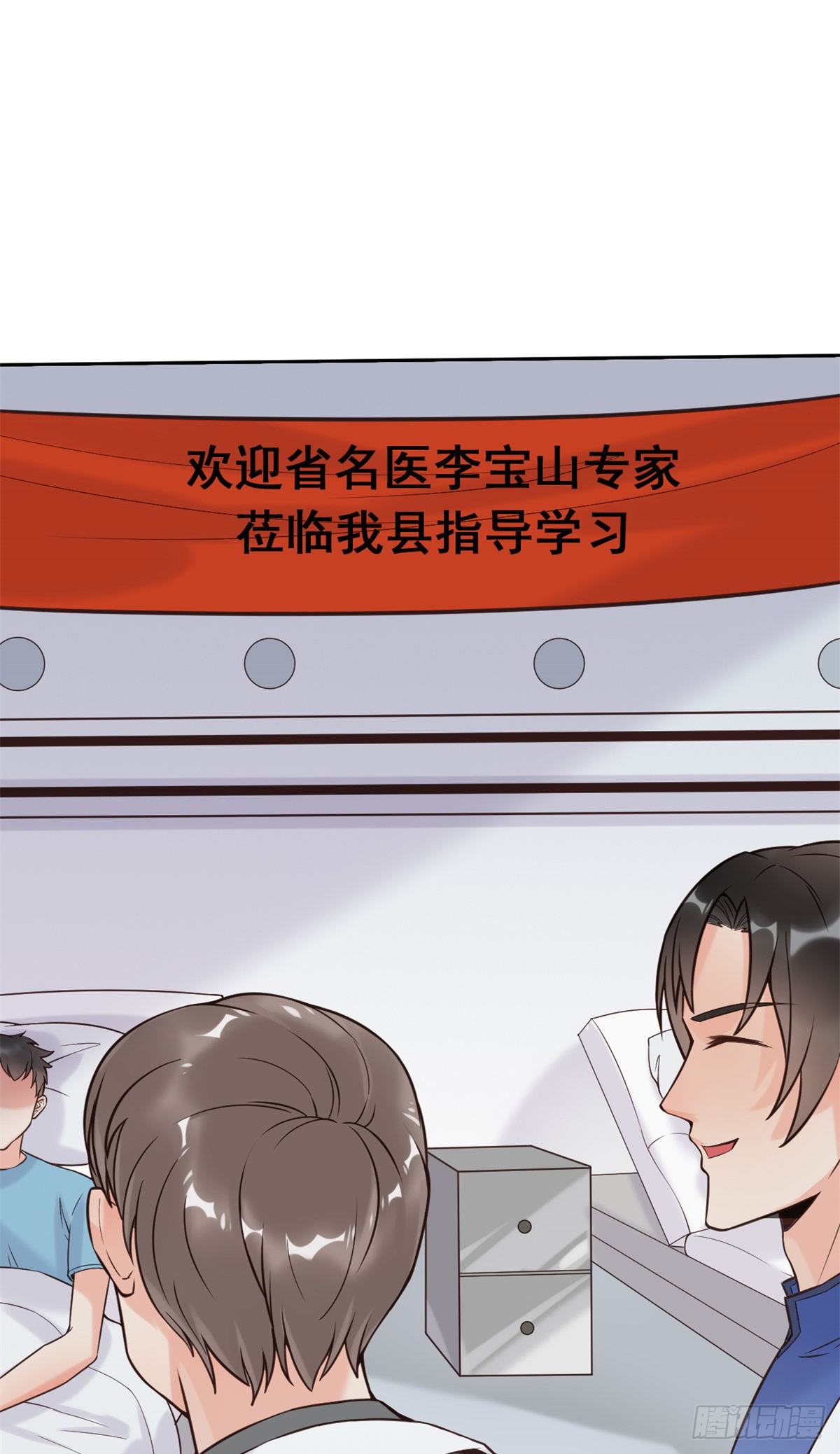 15 特训卡42